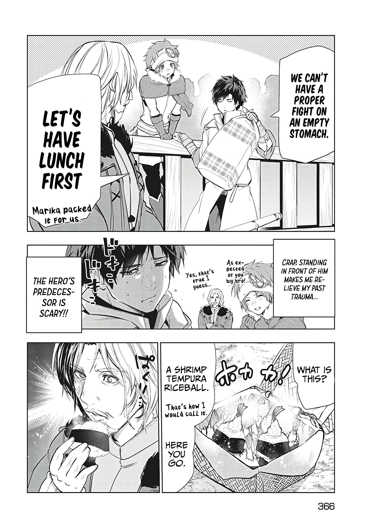Kaiko sareta Ankoku Heishi (30-dai) no Slow na Second Life Chapter 21 page 19 - Chapter 21