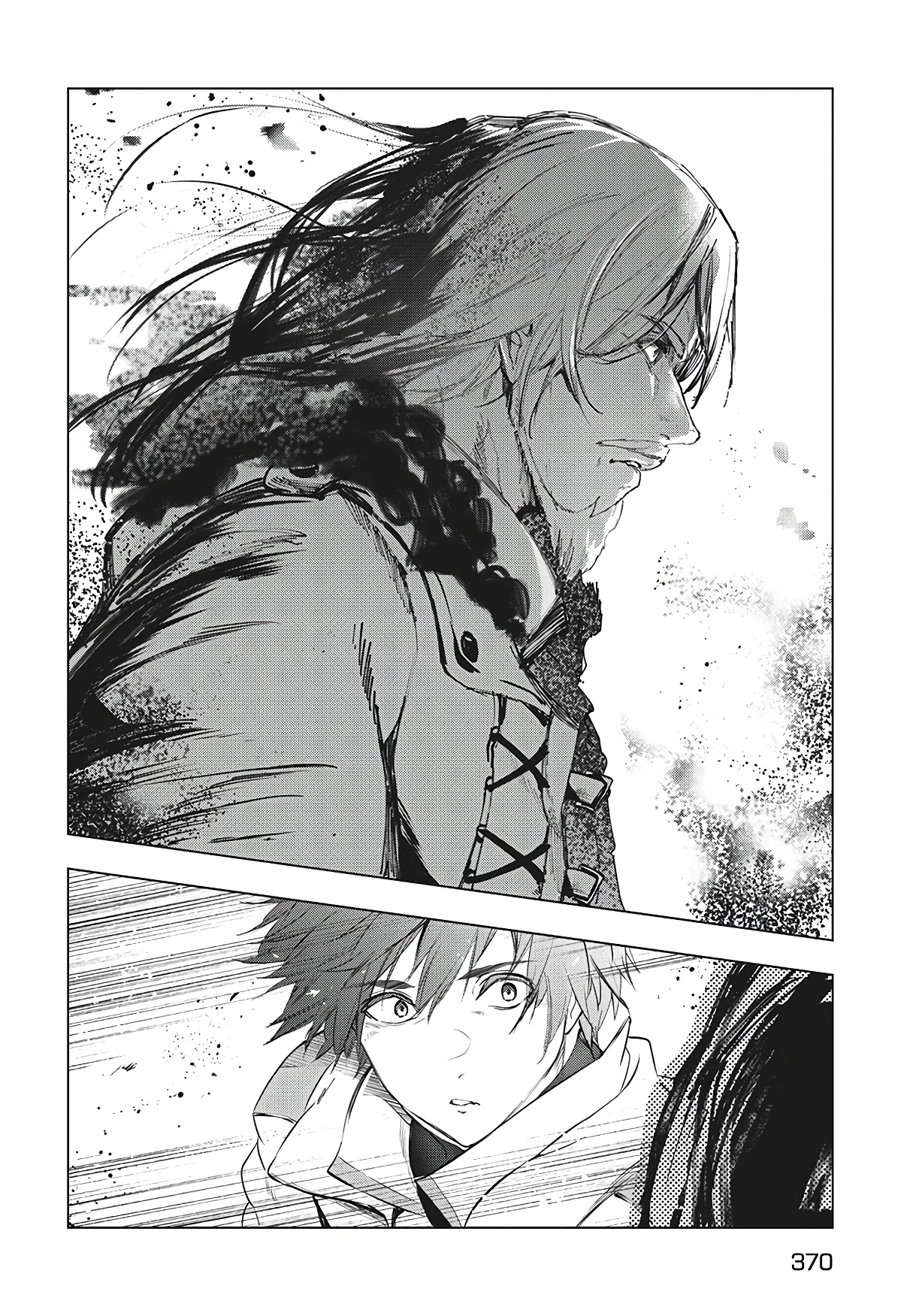 Kaiko sareta Ankoku Heishi (30-dai) no Slow na Second Life Chapter 21 page 23 - Chapter 21