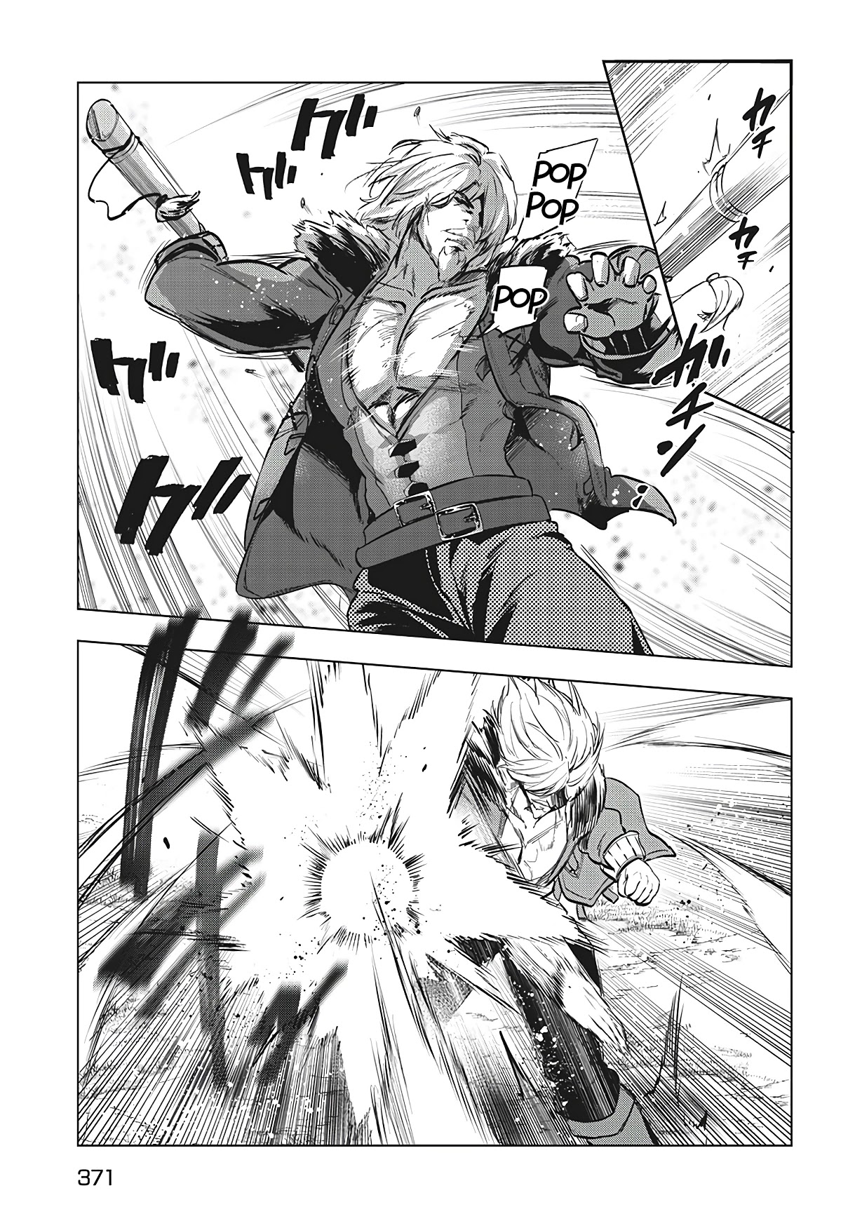 Kaiko sareta Ankoku Heishi (30-dai) no Slow na Second Life Chapter 21 page 24 - Chapter 21
