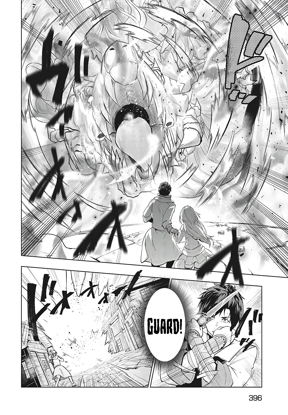Kaiko sareta Ankoku Heishi (30-dai) no Slow na Second Life Chapter 22 page 13 - Chapter 22: Alanzel’s and Dariel’s Power