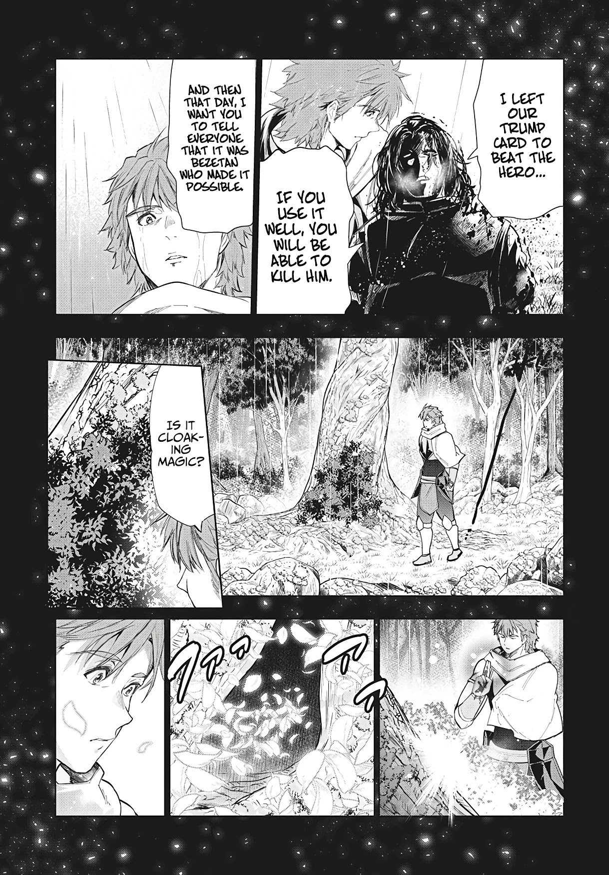 Kaiko sareta Ankoku Heishi (30-dai) no Slow na Second Life Chapter 22 page 26 - Chapter 22: Alanzel’s and Dariel’s Power