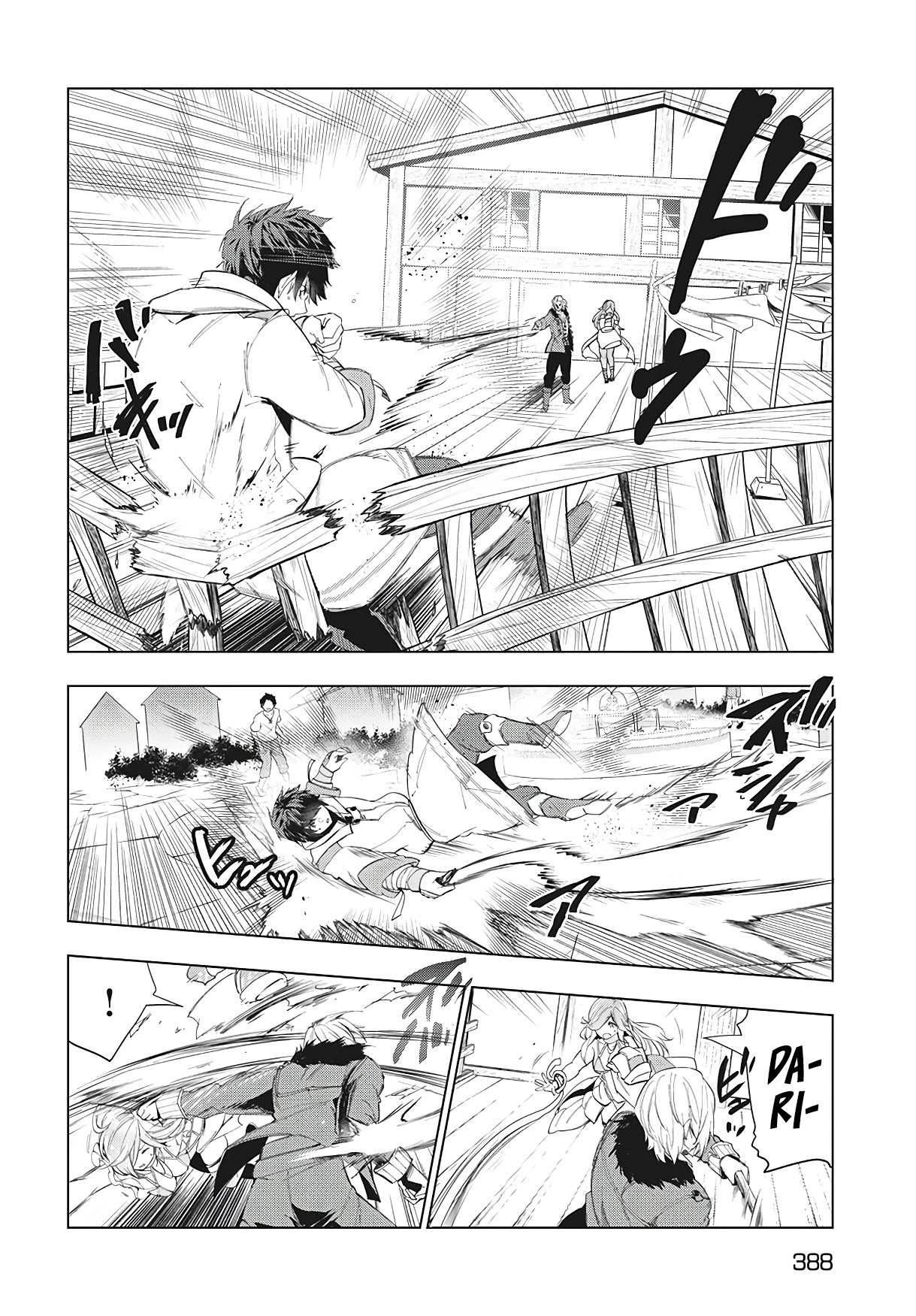 Kaiko sareta Ankoku Heishi (30-dai) no Slow na Second Life Chapter 22 page 5 - Chapter 22: Alanzel’s and Dariel’s Power