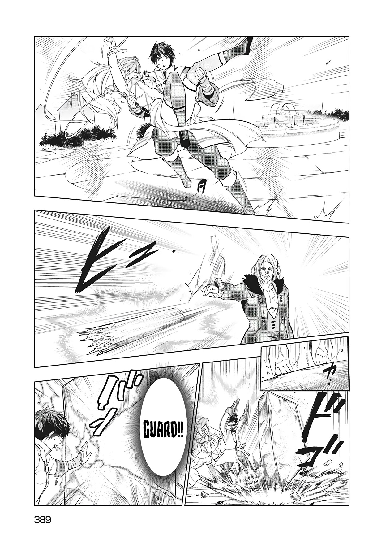 Kaiko sareta Ankoku Heishi (30-dai) no Slow na Second Life Chapter 22 page 6 - Chapter 22: Alanzel’s and Dariel’s Power