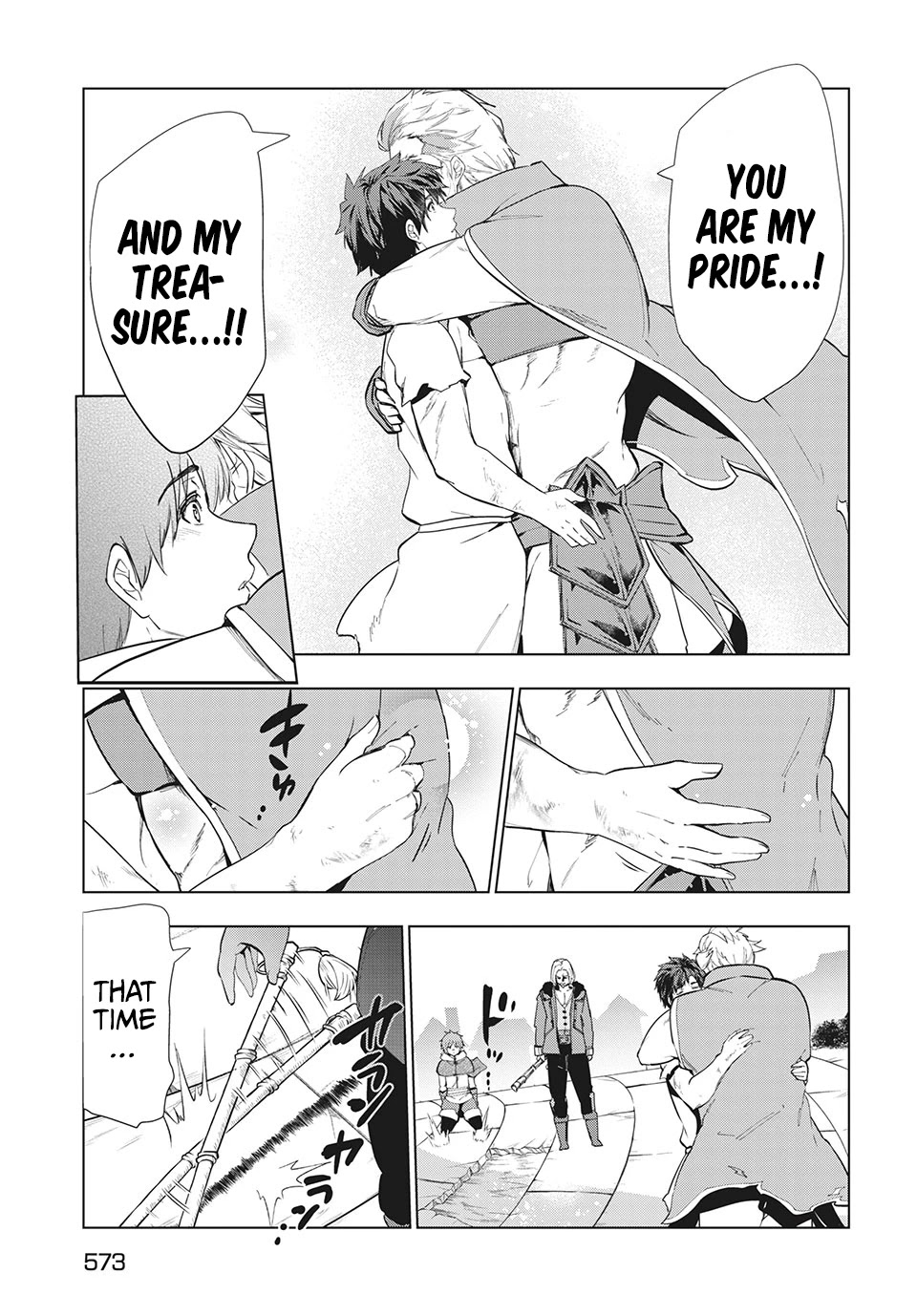 Kaiko sareta Ankoku Heishi (30-dai) no Slow na Second Life Chapter 23 page 13 - Chapter 23: What lies beyond your revenge.