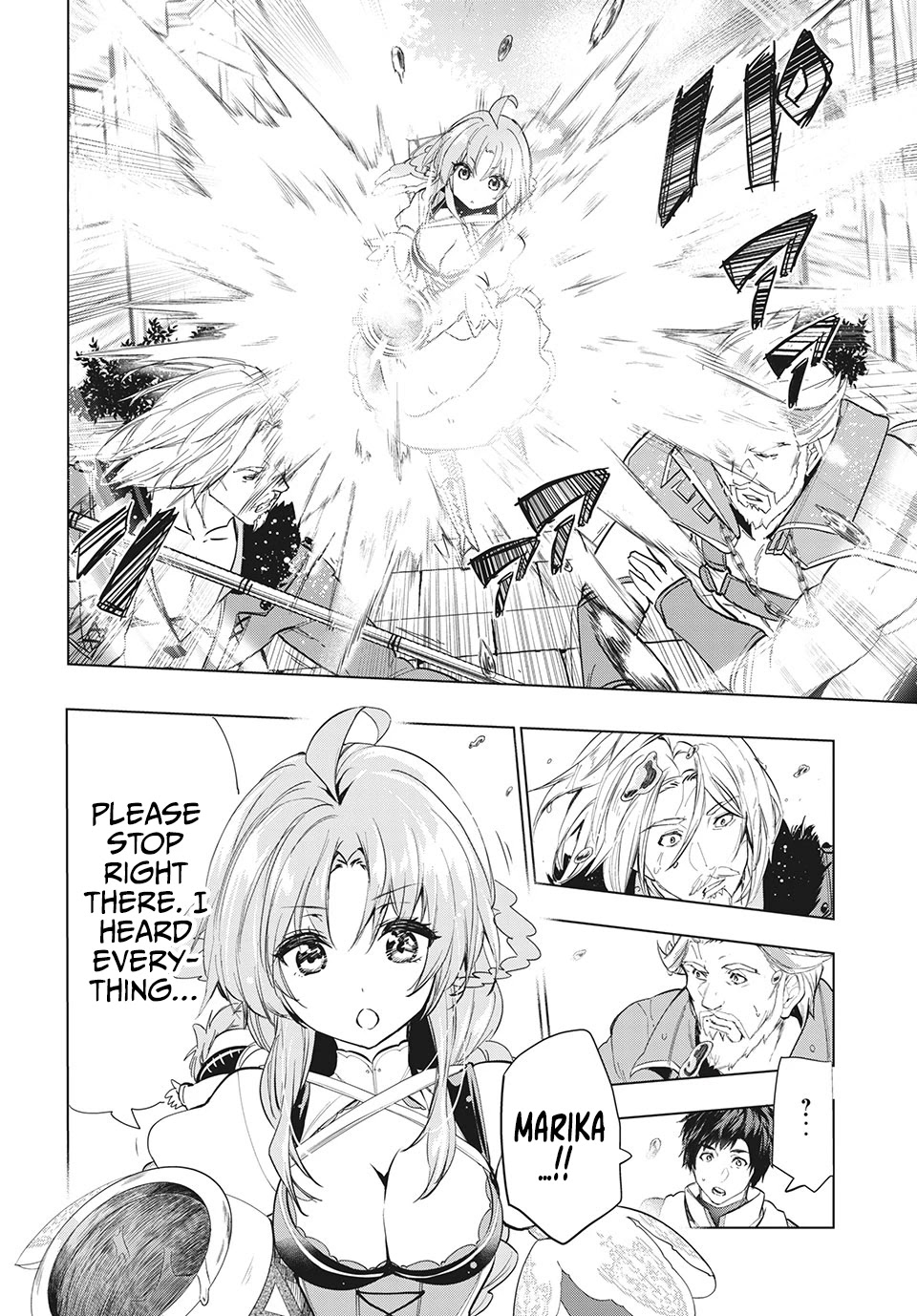 Kaiko sareta Ankoku Heishi (30-dai) no Slow na Second Life Chapter 23 page 20 - Chapter 23: What lies beyond your revenge.