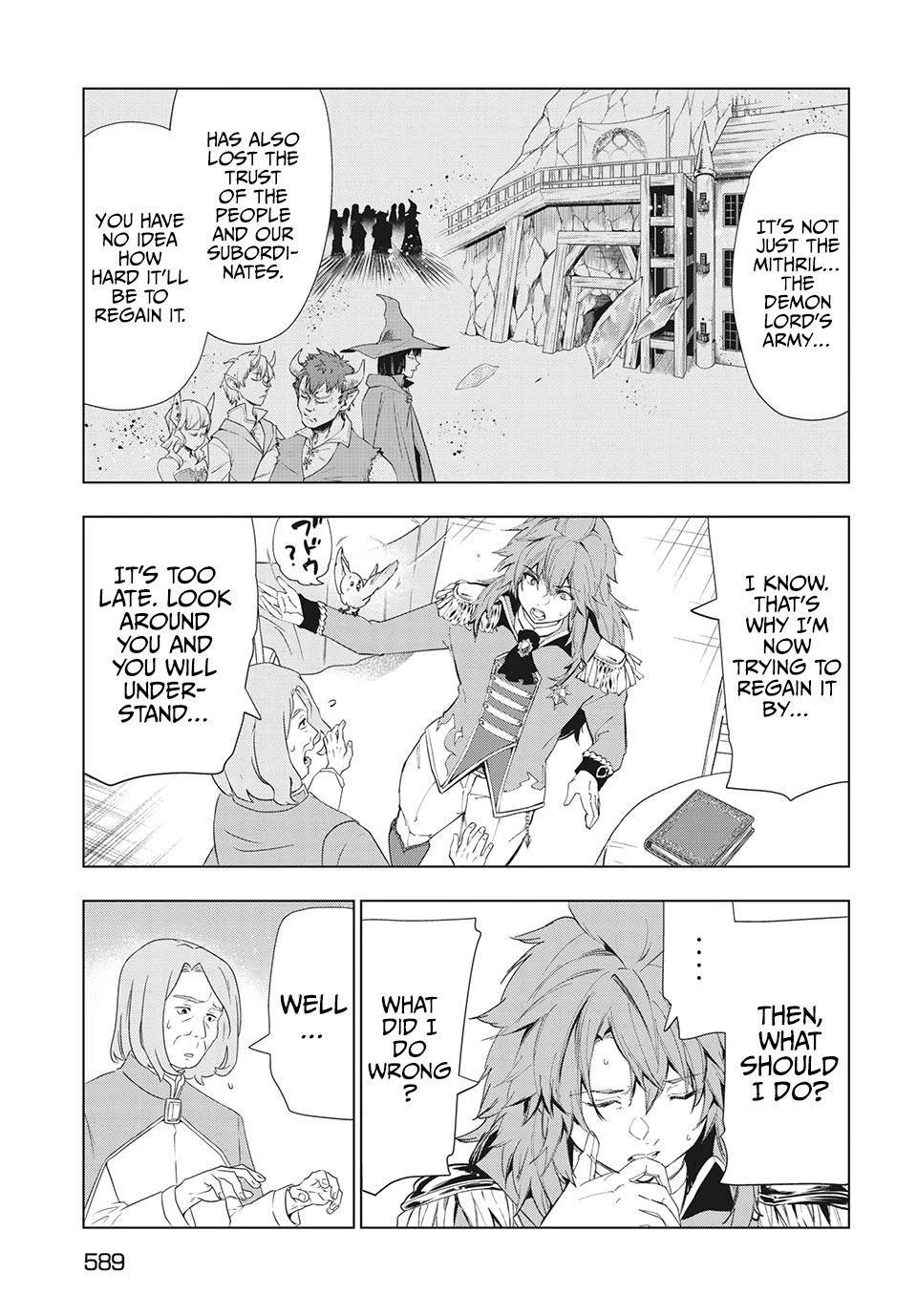Kaiko sareta Ankoku Heishi (30-dai) no Slow na Second Life Chapter 23 page 29 - Chapter 23: What lies beyond your revenge.