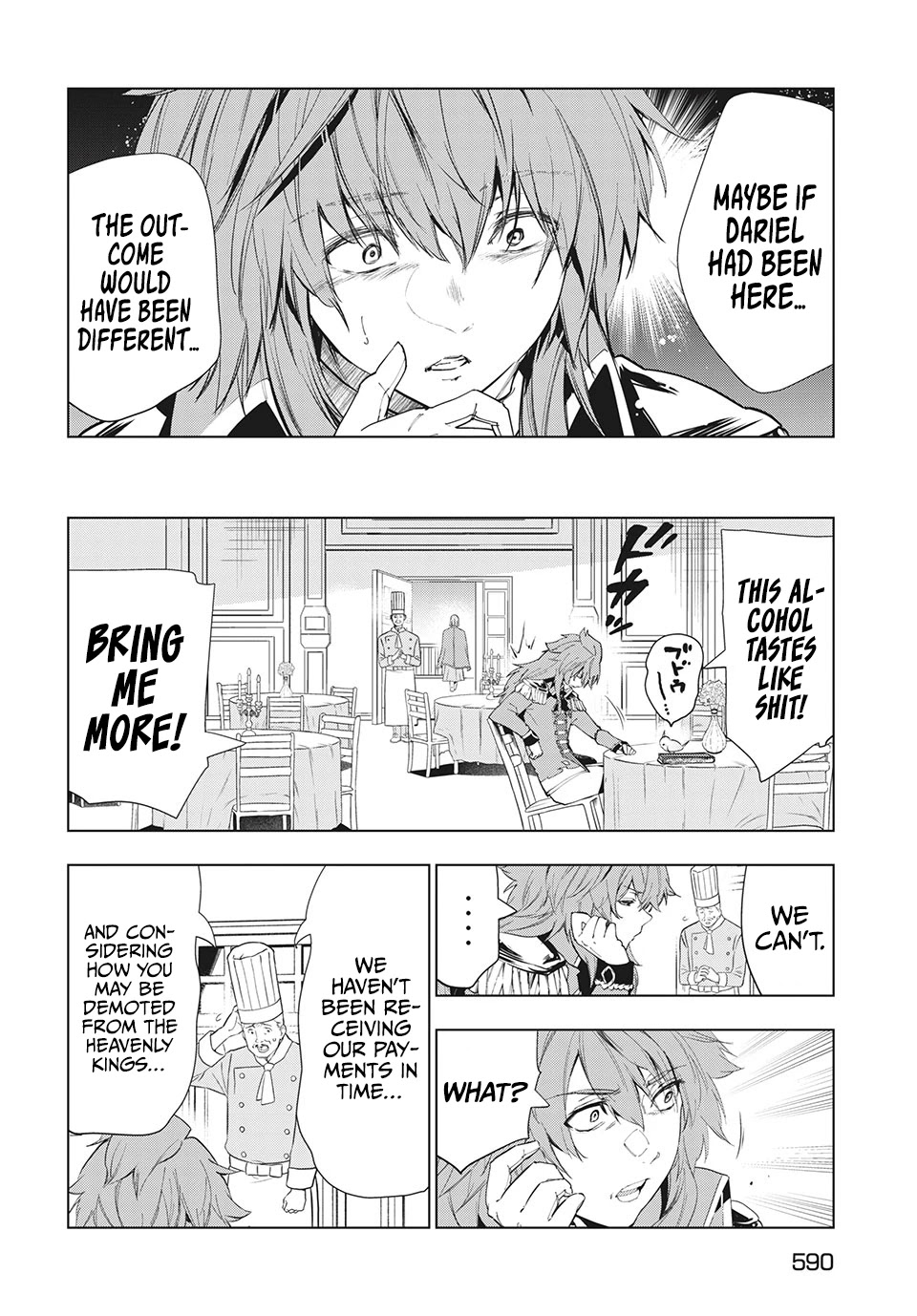 Kaiko sareta Ankoku Heishi (30-dai) no Slow na Second Life Chapter 23 page 30 - Chapter 23: What lies beyond your revenge.