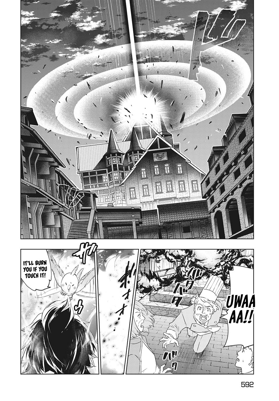 Kaiko sareta Ankoku Heishi (30-dai) no Slow na Second Life Chapter 23 page 32 - Chapter 23: What lies beyond your revenge.