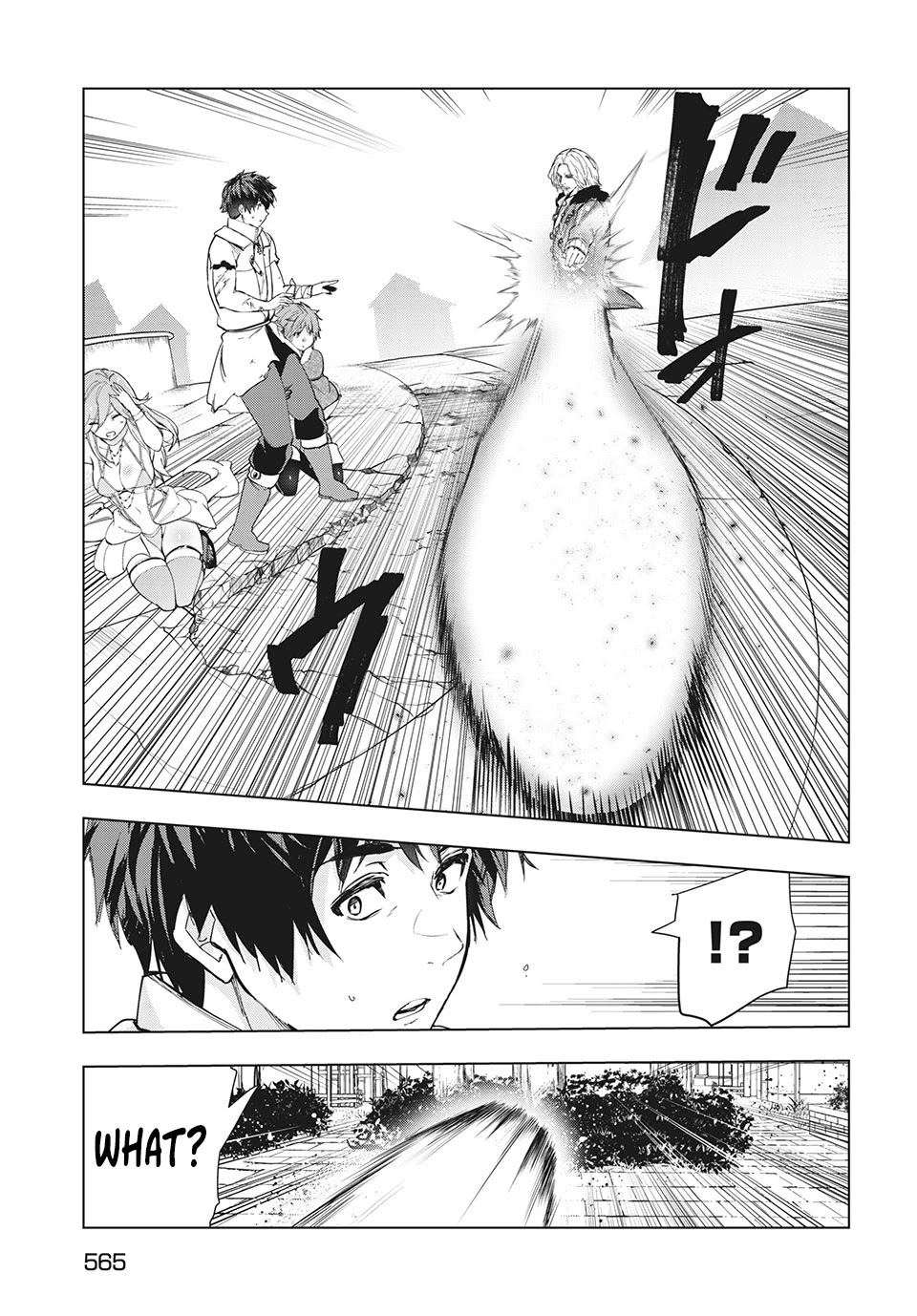 Kaiko sareta Ankoku Heishi (30-dai) no Slow na Second Life Chapter 23 page 6 - Chapter 23: What lies beyond your revenge.