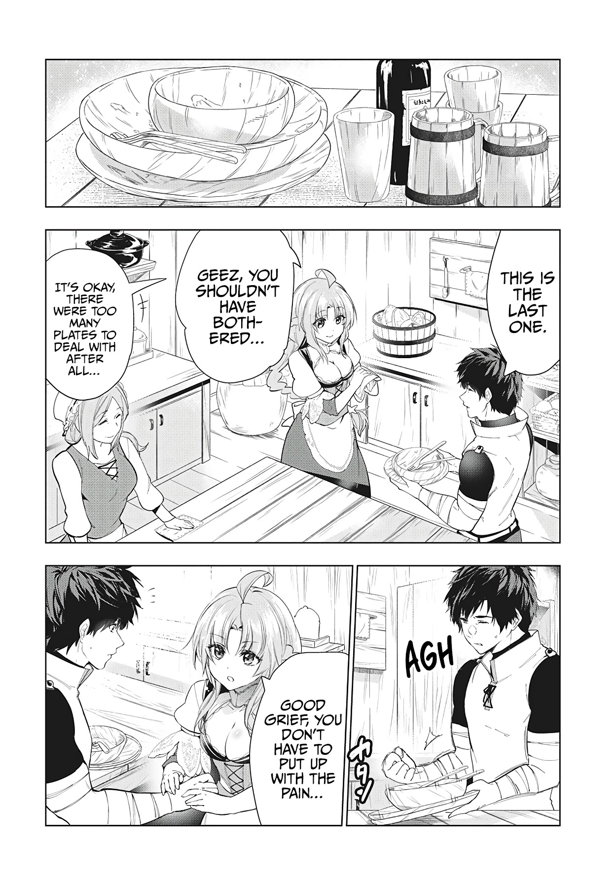 Kaiko sareta Ankoku Heishi (30-dai) no Slow na Second Life Chapter 24 page 15 - Chapter 24: The Two Doting Grandpas.