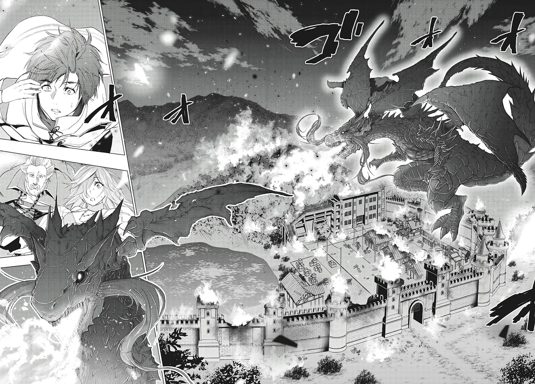 Kaiko sareta Ankoku Heishi (30-dai) no Slow na Second Life Chapter 24 page 35 - Chapter 24: The Two Doting Grandpas.
