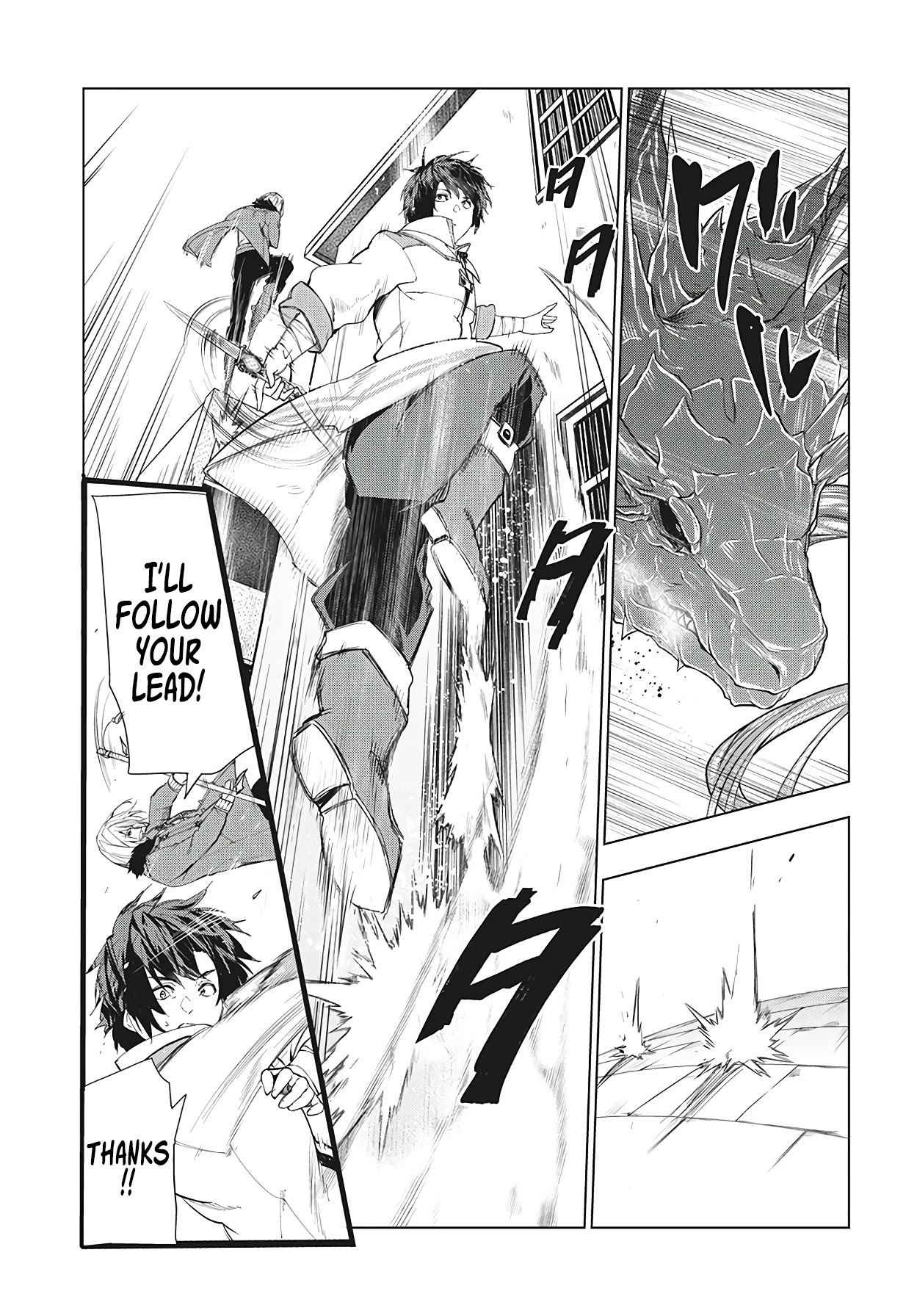 Kaiko sareta Ankoku Heishi (30-dai) no Slow na Second Life Chapter 25 page 14 - Chapter 25: The Mithril Mines on Fire