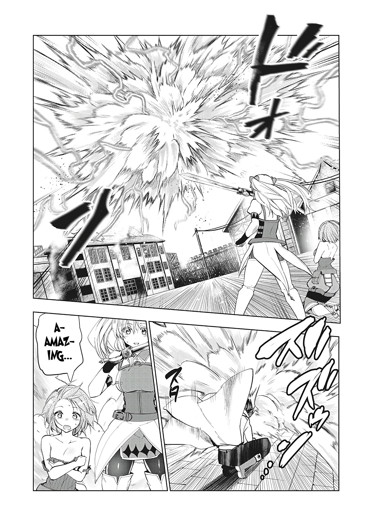 Kaiko sareta Ankoku Heishi (30-dai) no Slow na Second Life Chapter 25 page 16 - Chapter 25: The Mithril Mines on Fire