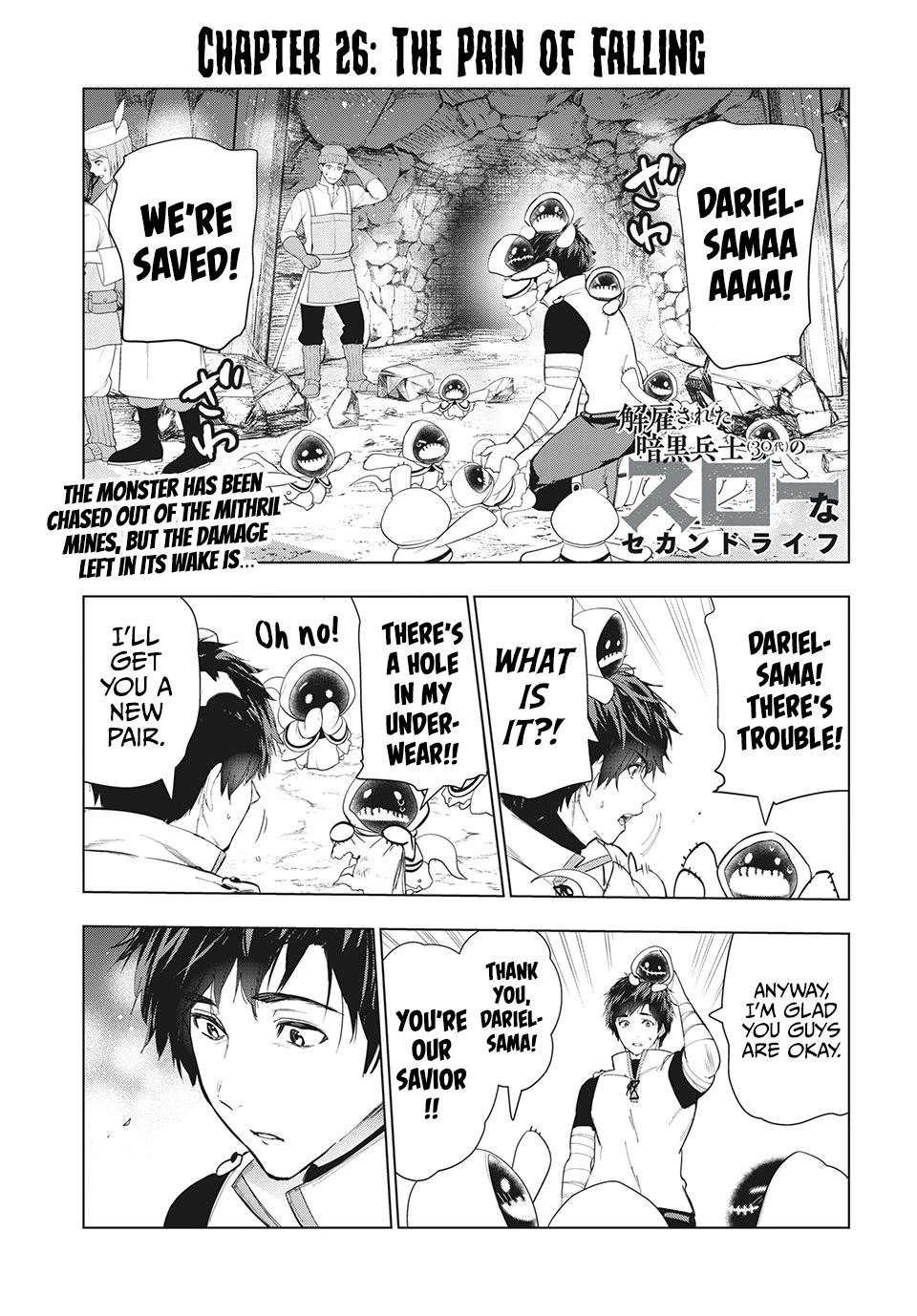 Kaiko sareta Ankoku Heishi (30-dai) no Slow na Second Life Chapter 26 page 2 - Chapter 26: The Pain of Falling