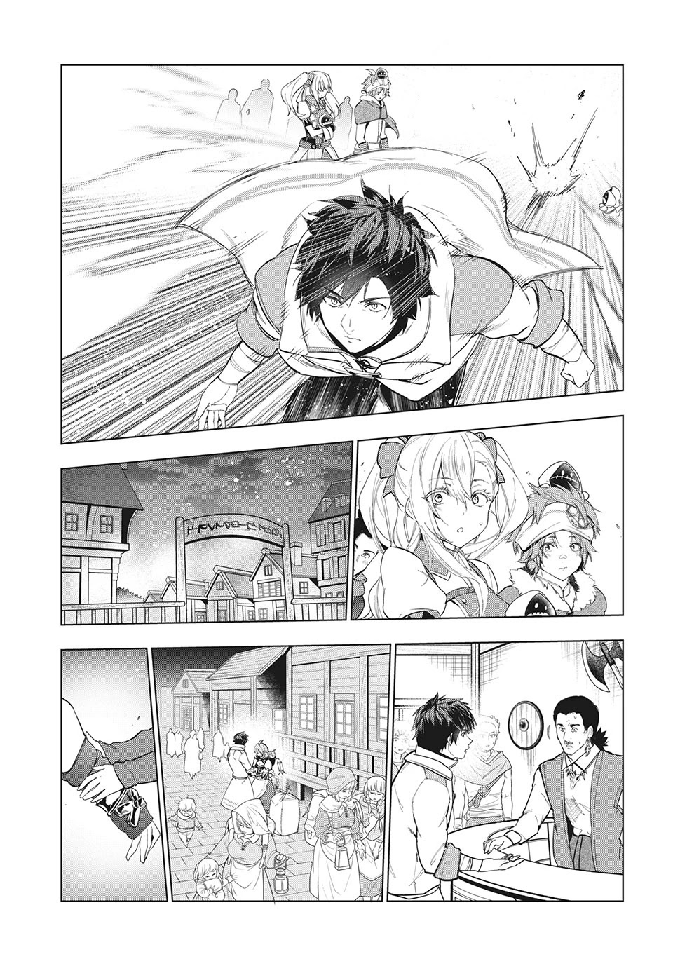 Kaiko sareta Ankoku Heishi (30-dai) no Slow na Second Life Chapter 26 page 24 - Chapter 26: The Pain of Falling