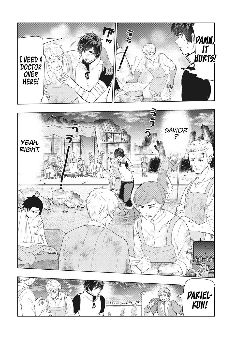 Kaiko sareta Ankoku Heishi (30-dai) no Slow na Second Life Chapter 26 page 3 - Chapter 26: The Pain of Falling