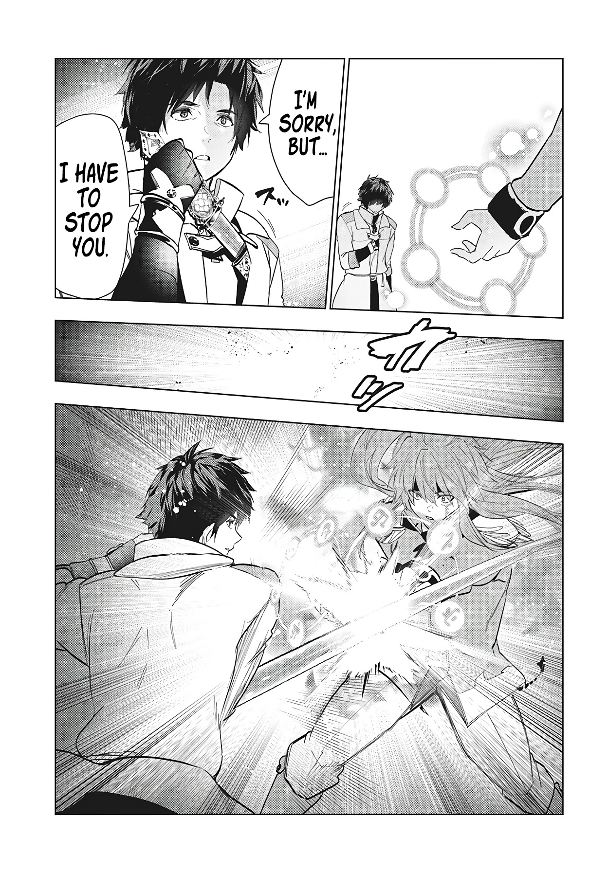 Kaiko sareta Ankoku Heishi (30-dai) no Slow na Second Life Chapter 27 page 14 - Chapter 27: Showdown Against Bashubaza