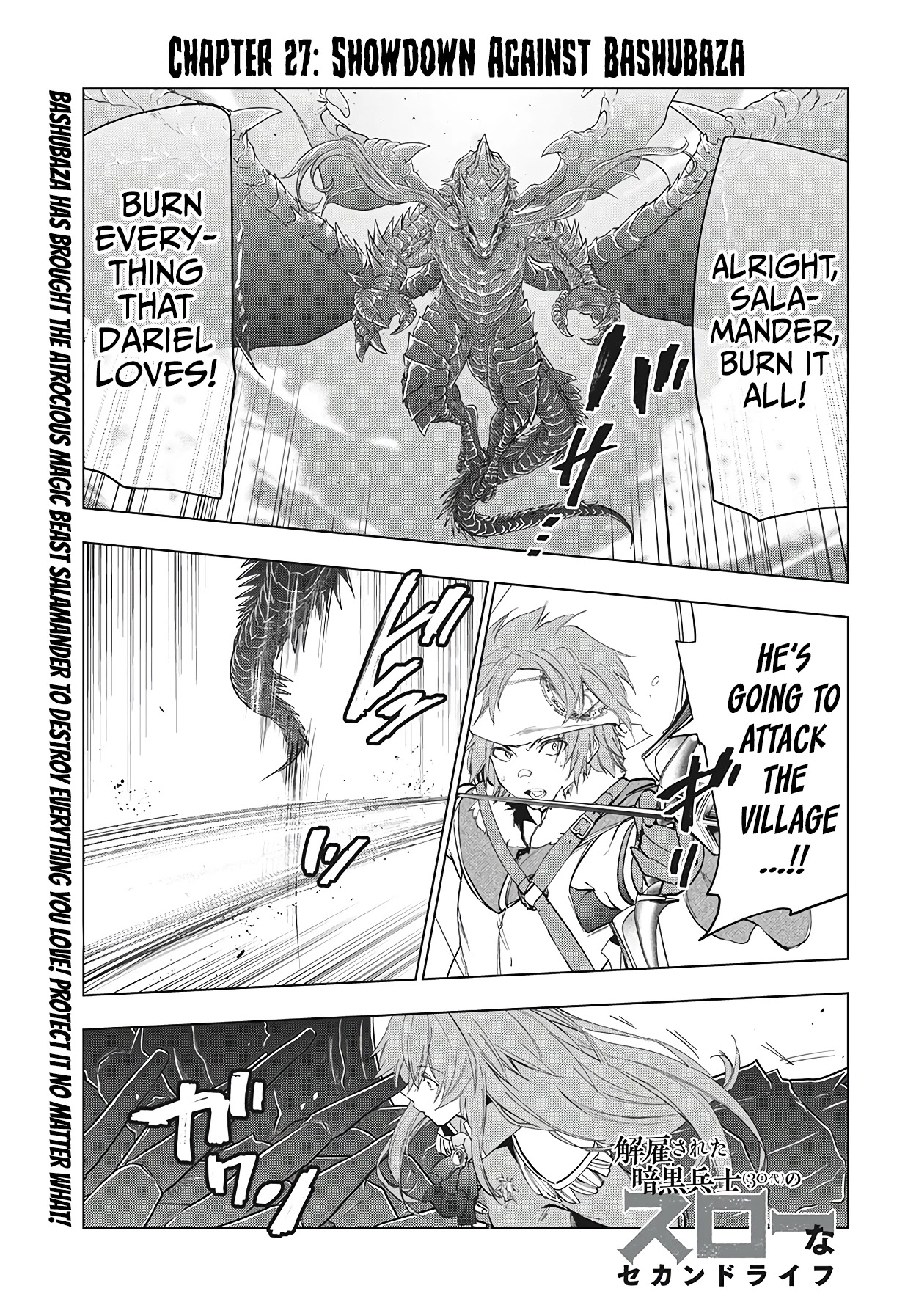 Kaiko sareta Ankoku Heishi (30-dai) no Slow na Second Life Chapter 27 page 2 - Chapter 27: Showdown Against Bashubaza