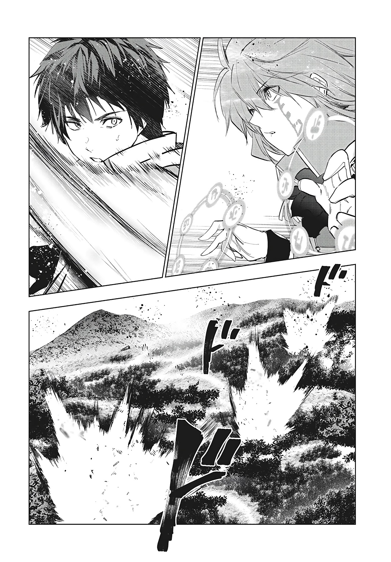 Kaiko sareta Ankoku Heishi (30-dai) no Slow na Second Life Chapter 27 page 20 - Chapter 27: Showdown Against Bashubaza
