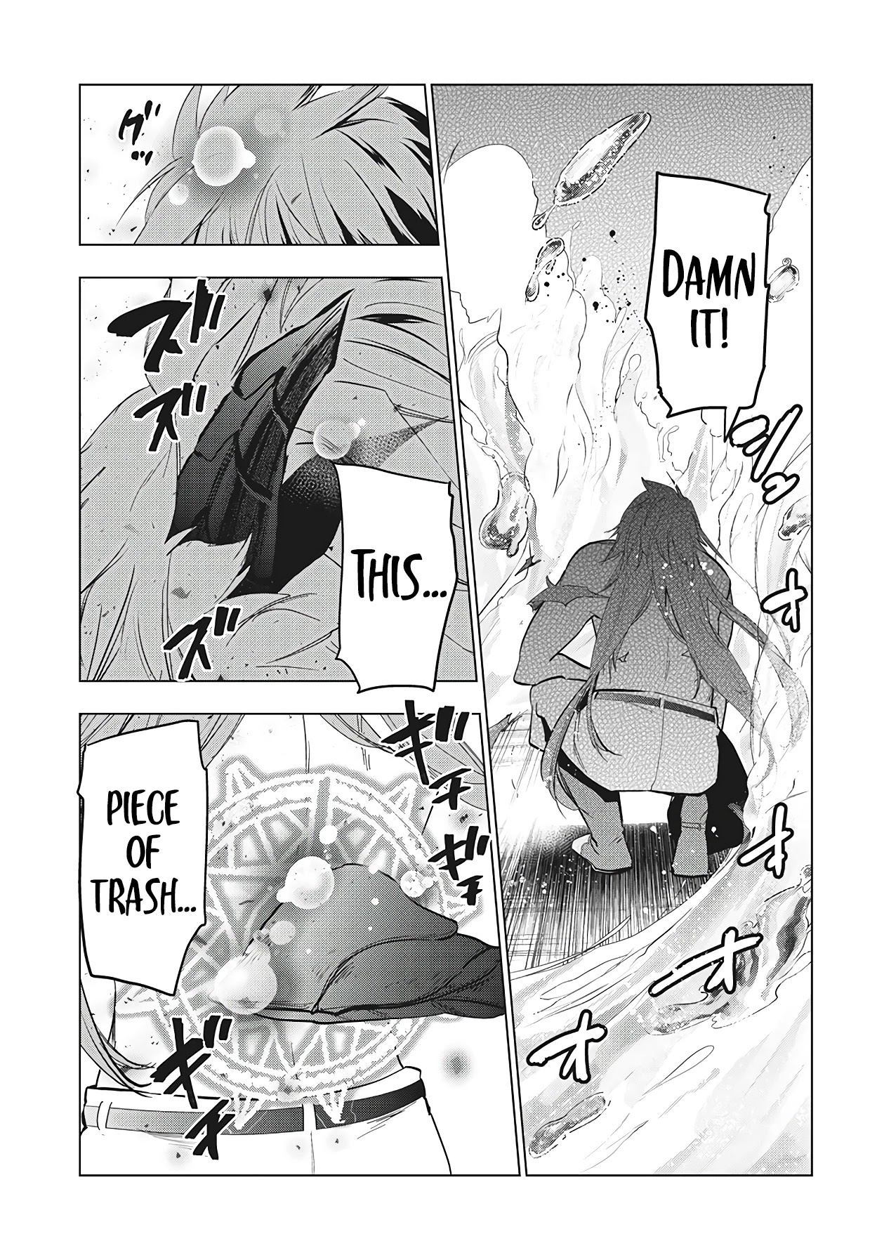 Kaiko sareta Ankoku Heishi (30-dai) no Slow na Second Life Chapter 27 page 32 - Chapter 27: Showdown Against Bashubaza