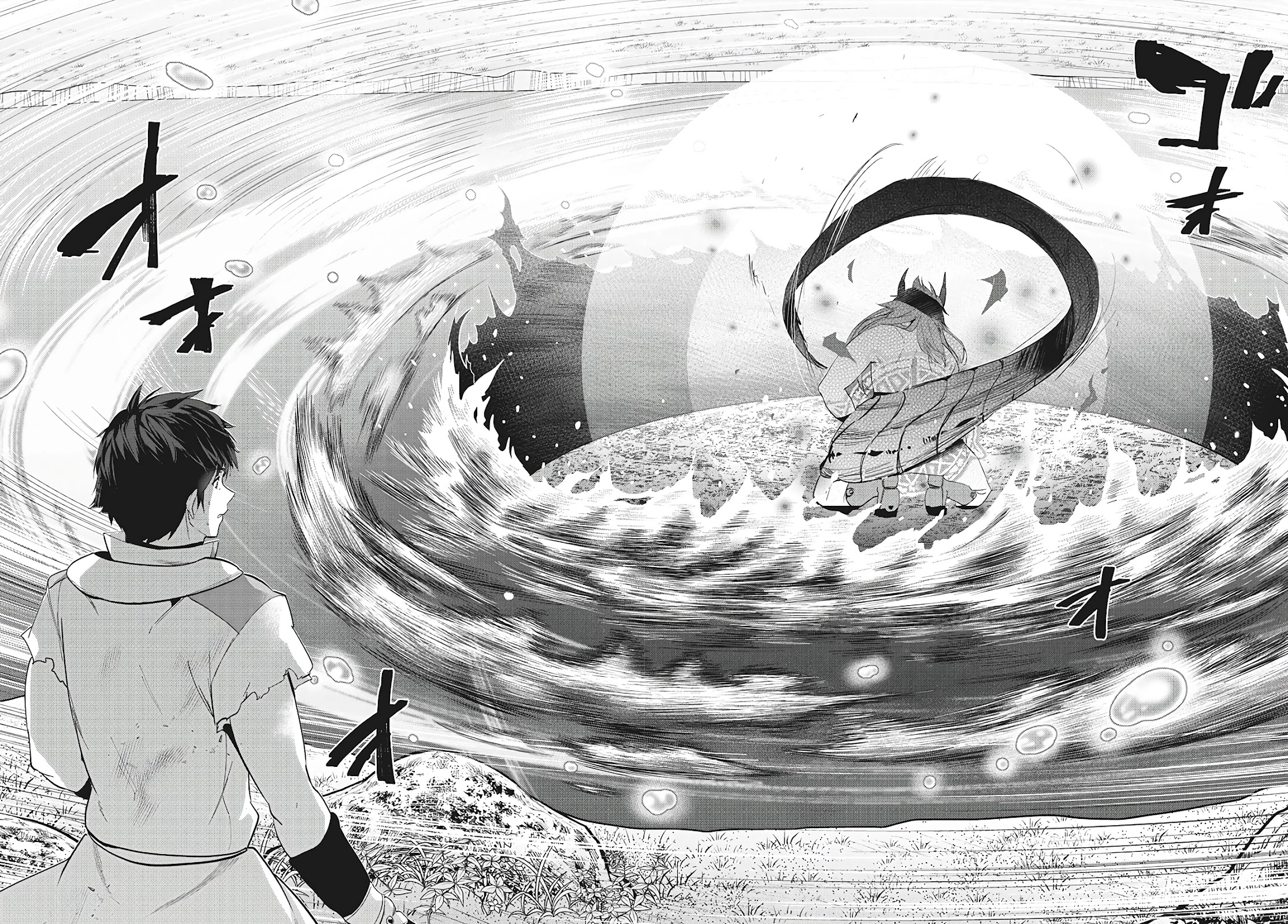 Kaiko sareta Ankoku Heishi (30-dai) no Slow na Second Life Chapter 27 page 33 - Chapter 27: Showdown Against Bashubaza
