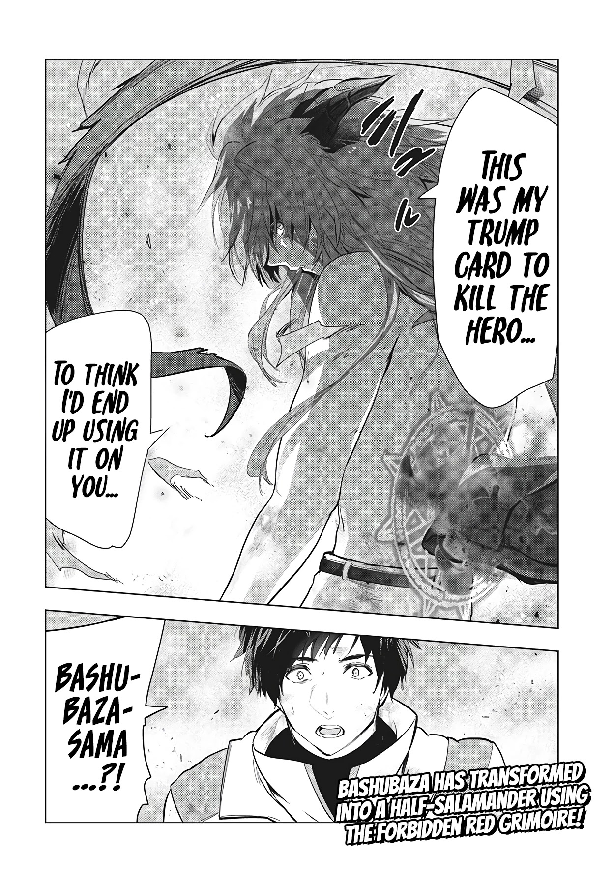 Kaiko sareta Ankoku Heishi (30-dai) no Slow na Second Life Chapter 27 page 34 - Chapter 27: Showdown Against Bashubaza