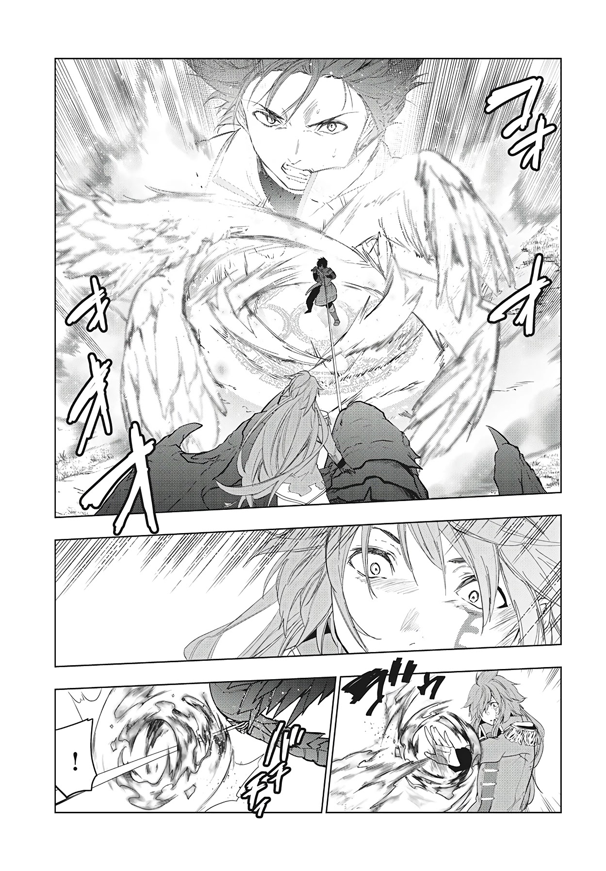 Kaiko sareta Ankoku Heishi (30-dai) no Slow na Second Life Chapter 27 page 4 - Chapter 27: Showdown Against Bashubaza