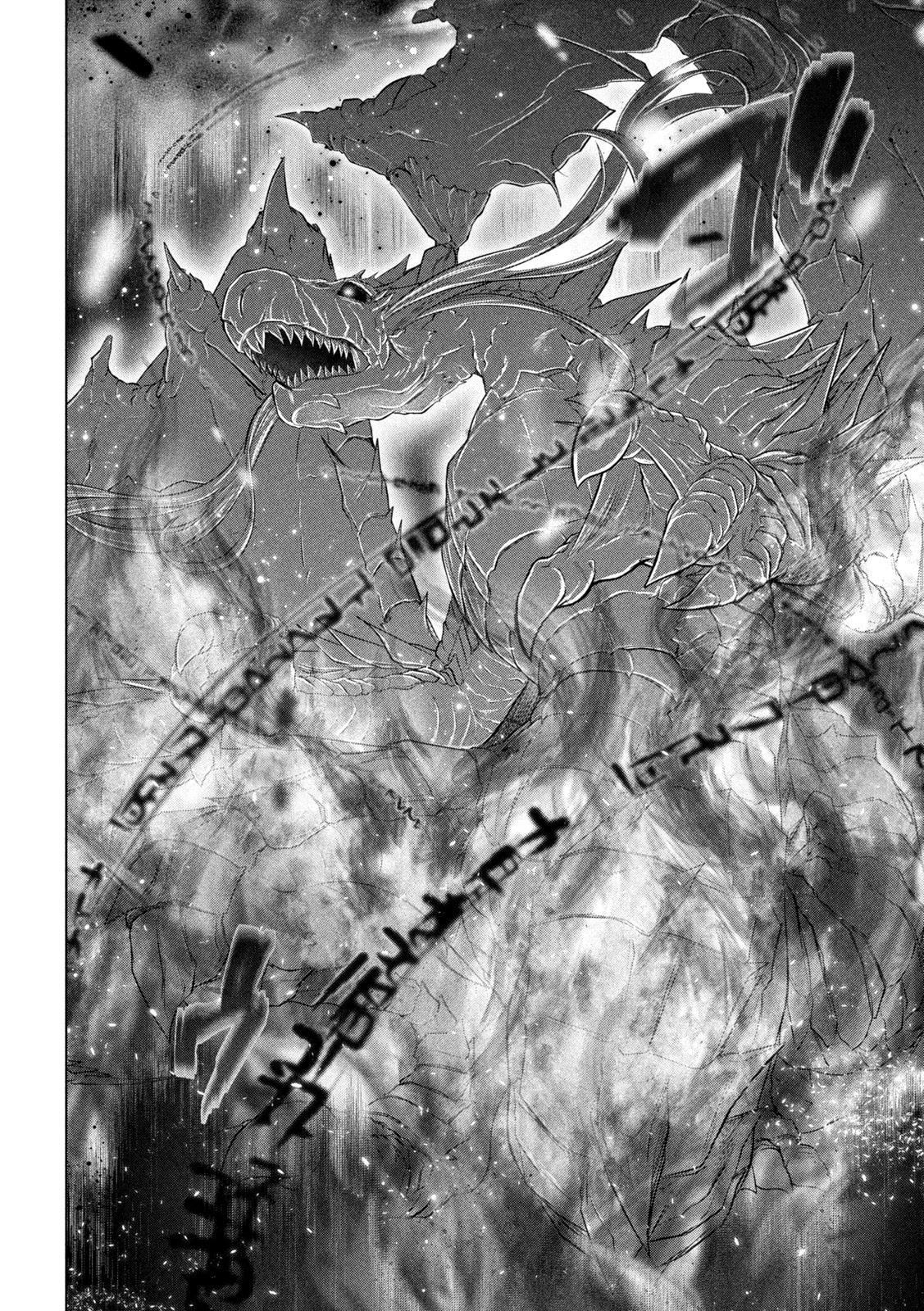 Kaiko sareta Ankoku Heishi (30-dai) no Slow na Second Life Chapter 28 page 11 - Chapter 28: Magic Beast Transformation