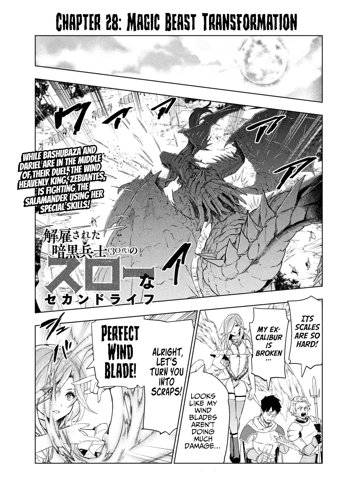 Kaiko sareta Ankoku Heishi (30-dai) no Slow na Second Life Chapter 28 page 2 - Chapter 28: Magic Beast Transformation