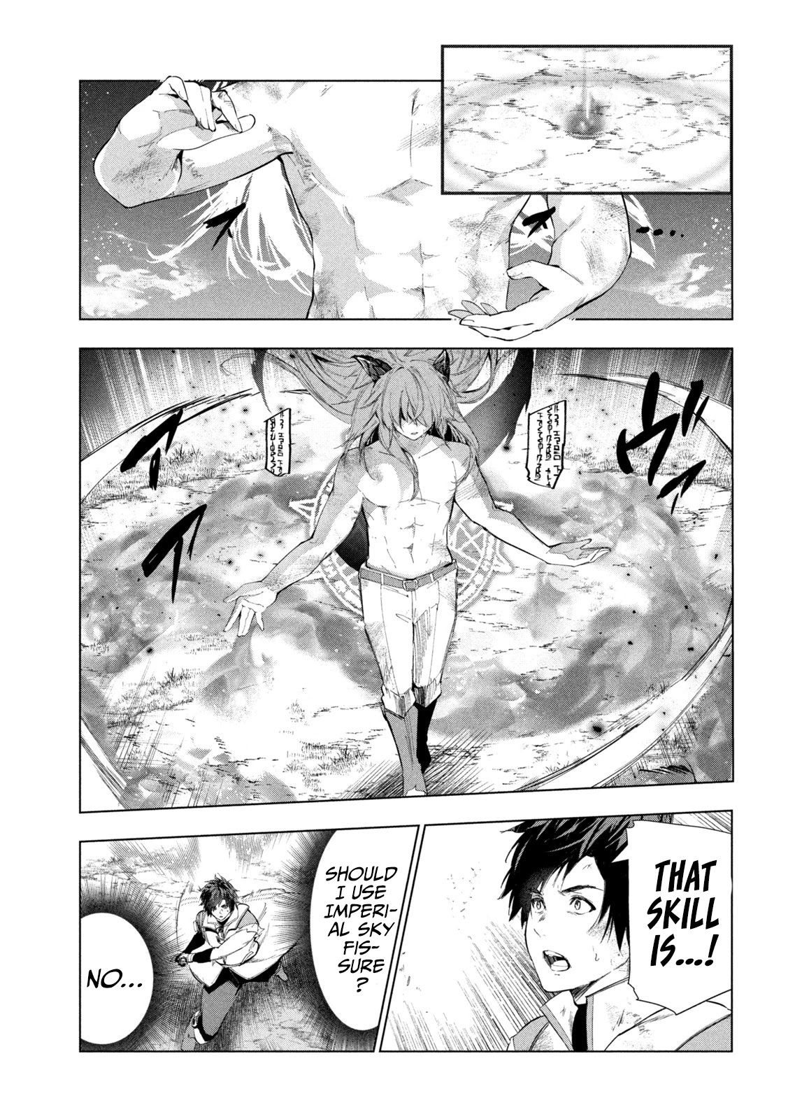 Kaiko sareta Ankoku Heishi (30-dai) no Slow na Second Life Chapter 28 page 20 - Chapter 28: Magic Beast Transformation