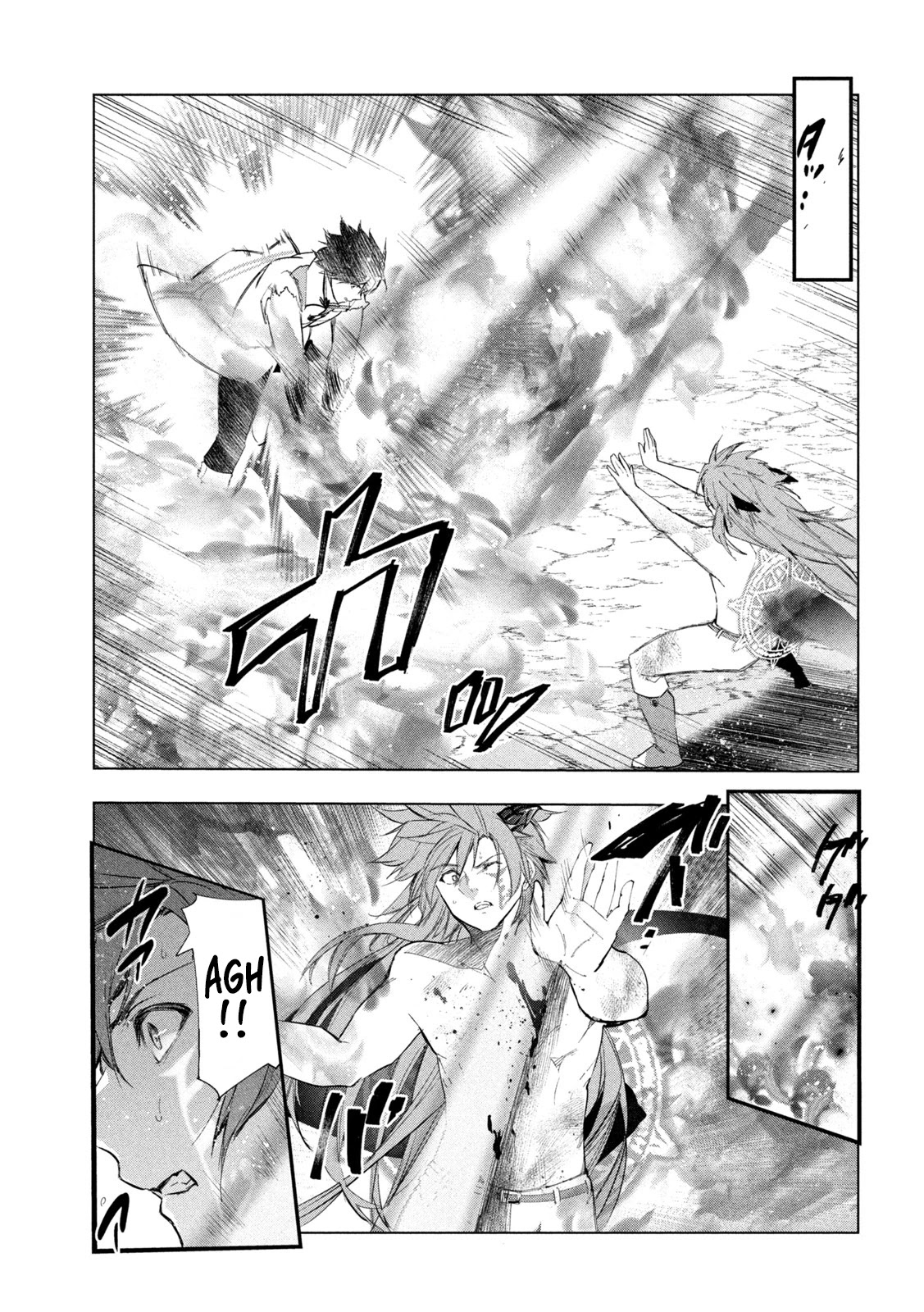 Kaiko sareta Ankoku Heishi (30-dai) no Slow na Second Life Chapter 28 page 24 - Chapter 28: Magic Beast Transformation