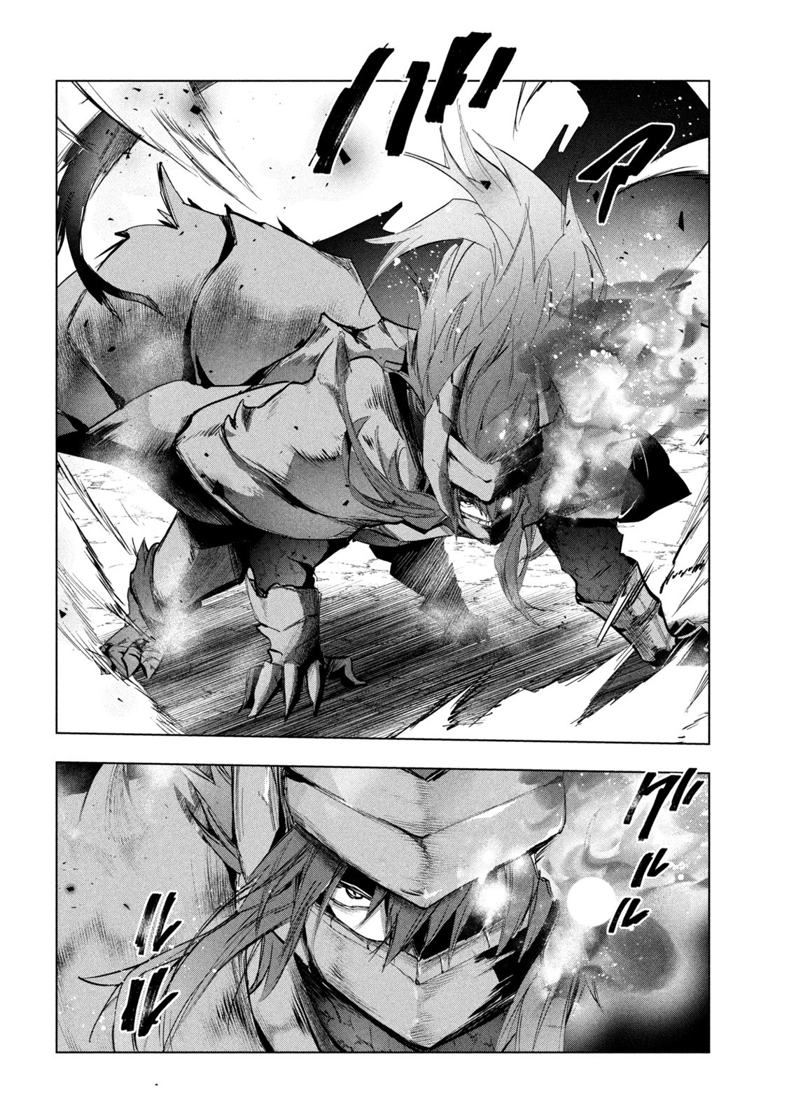 Kaiko sareta Ankoku Heishi (30-dai) no Slow na Second Life Chapter 28 page 27 - Chapter 28: Magic Beast Transformation