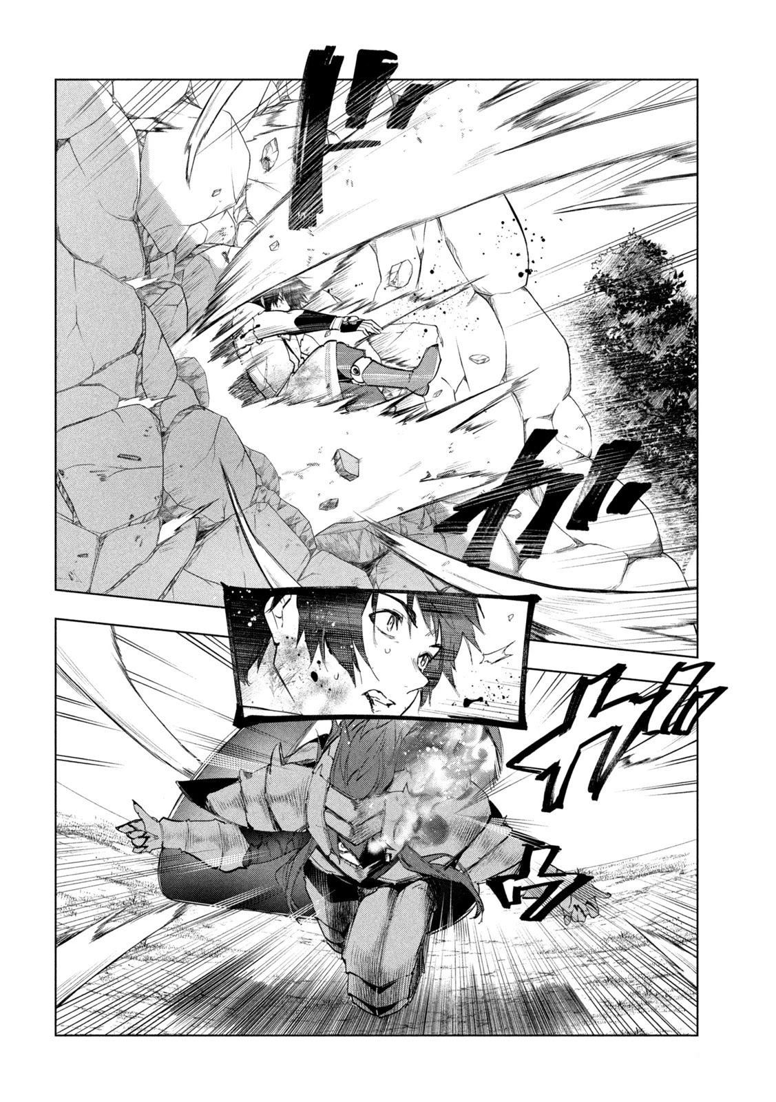 Kaiko sareta Ankoku Heishi (30-dai) no Slow na Second Life Chapter 28 page 30 - Chapter 28: Magic Beast Transformation