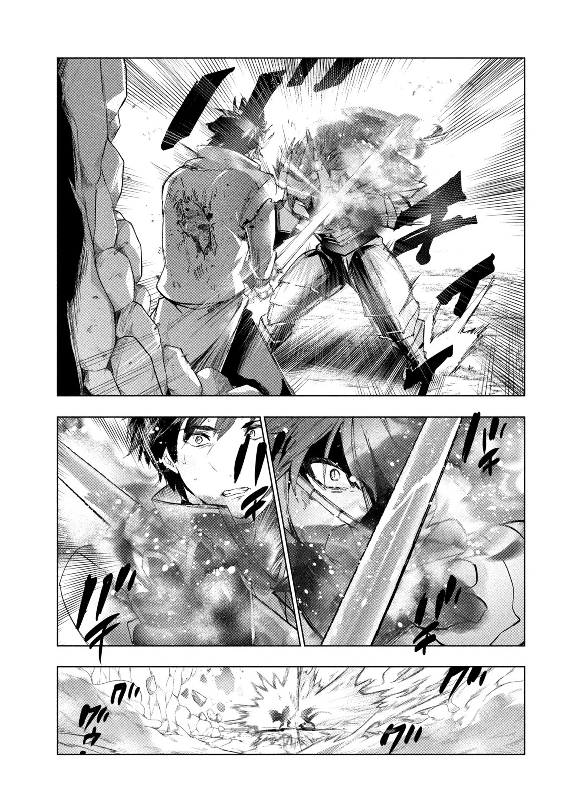 Kaiko sareta Ankoku Heishi (30-dai) no Slow na Second Life Chapter 28 page 31 - Chapter 28: Magic Beast Transformation