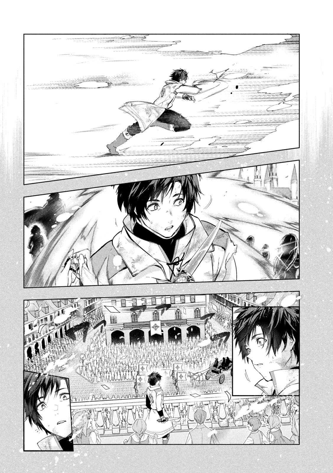 Kaiko sareta Ankoku Heishi (30-dai) no Slow na Second Life Chapter 28 page 32 - Chapter 28: Magic Beast Transformation