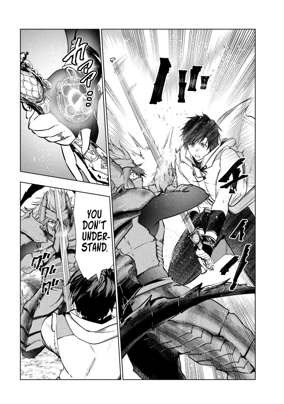 Kaiko sareta Ankoku Heishi (30-dai) no Slow na Second Life Chapter 29 page 11 - Chapter 29: Bashubaza’s Past