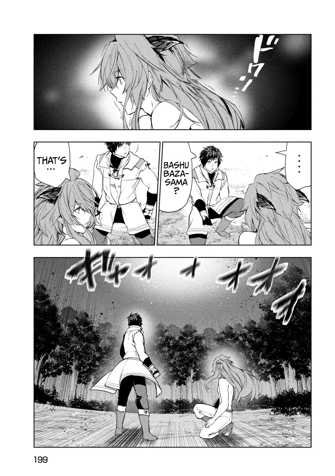 Kaiko sareta Ankoku Heishi (30-dai) no Slow na Second Life Chapter 29 page 20 - Chapter 29: Bashubaza’s Past