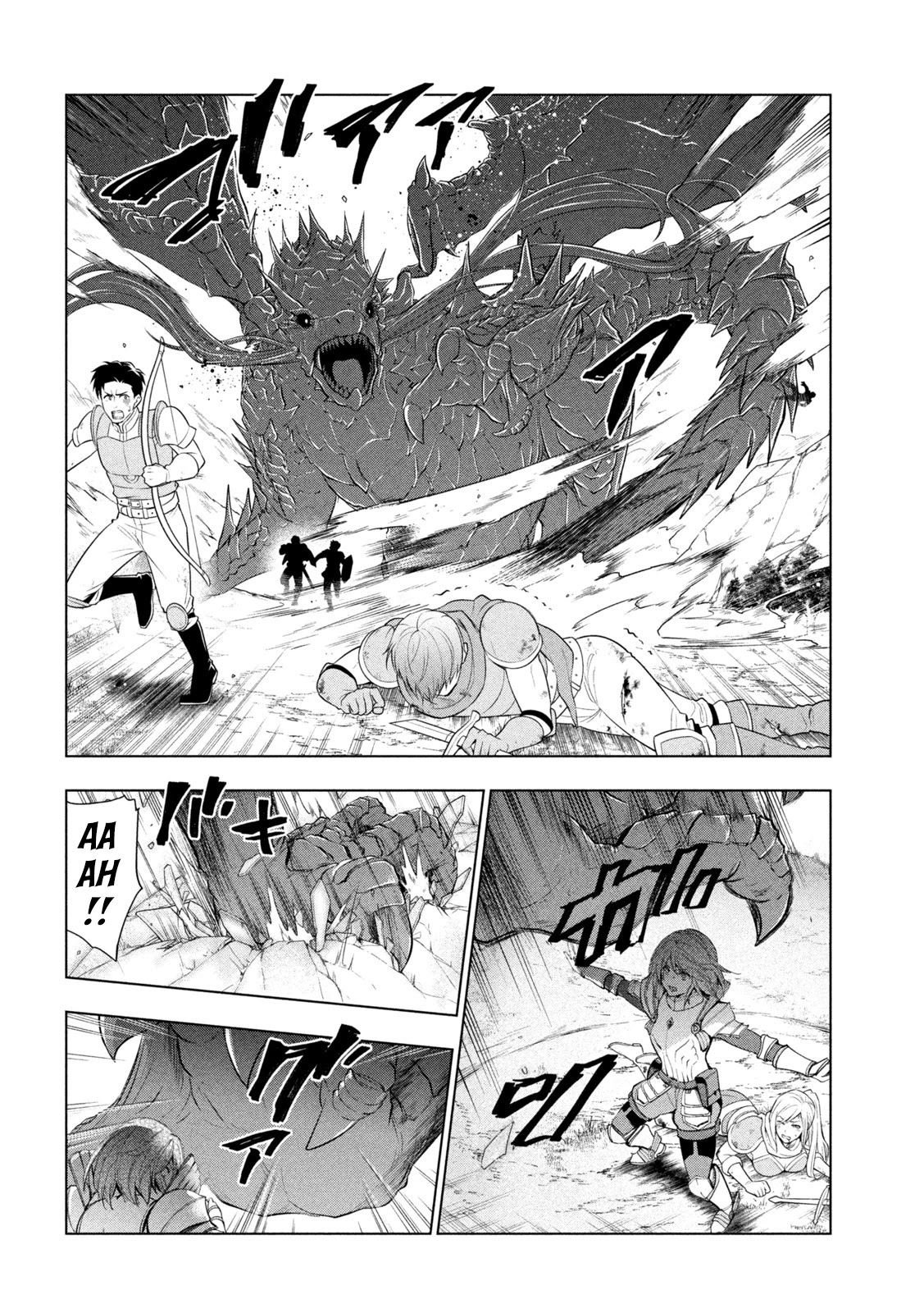 Kaiko sareta Ankoku Heishi (30-dai) no Slow na Second Life Chapter 29 page 21 - Chapter 29: Bashubaza’s Past