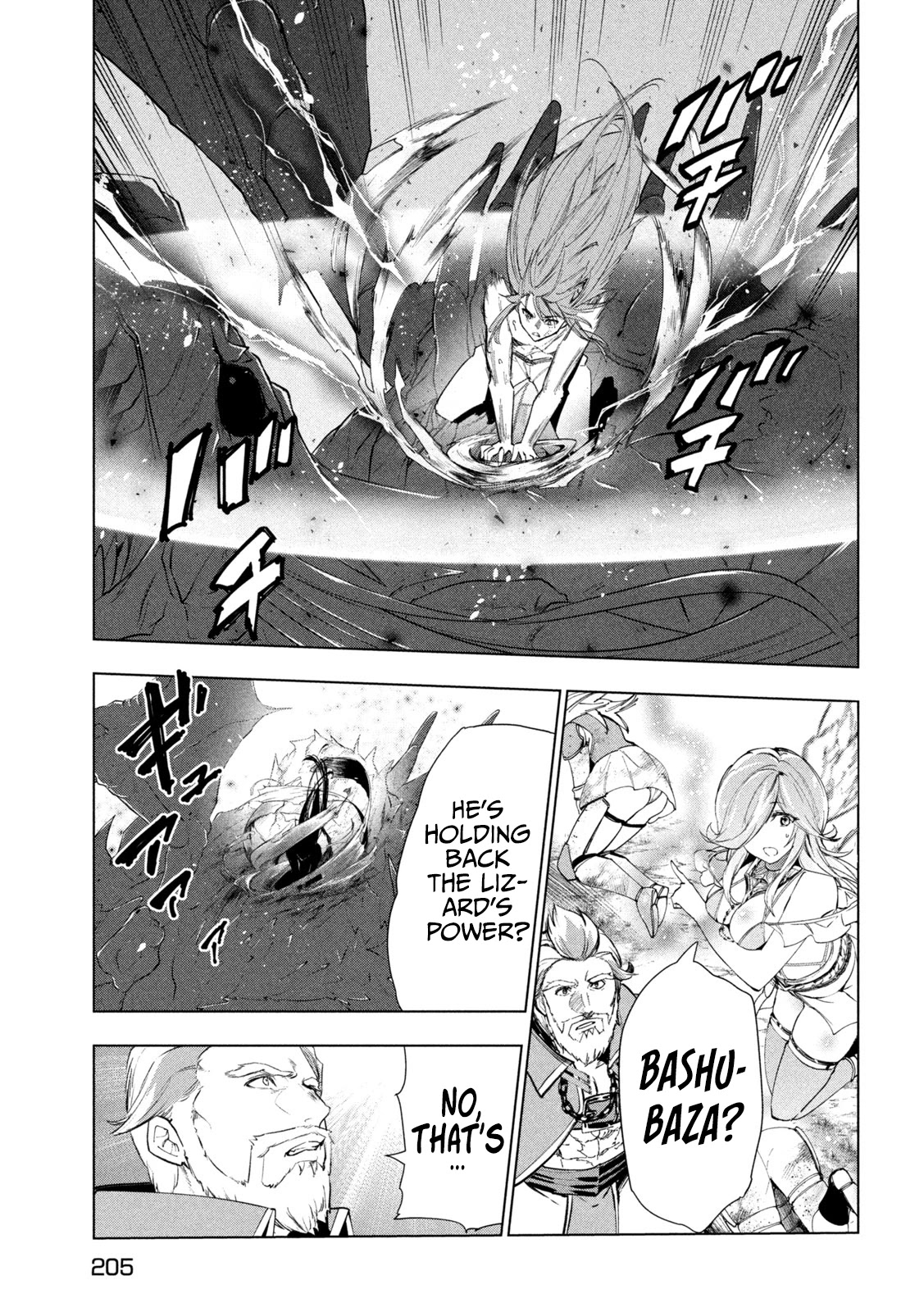 Kaiko sareta Ankoku Heishi (30-dai) no Slow na Second Life Chapter 29 page 26 - Chapter 29: Bashubaza’s Past