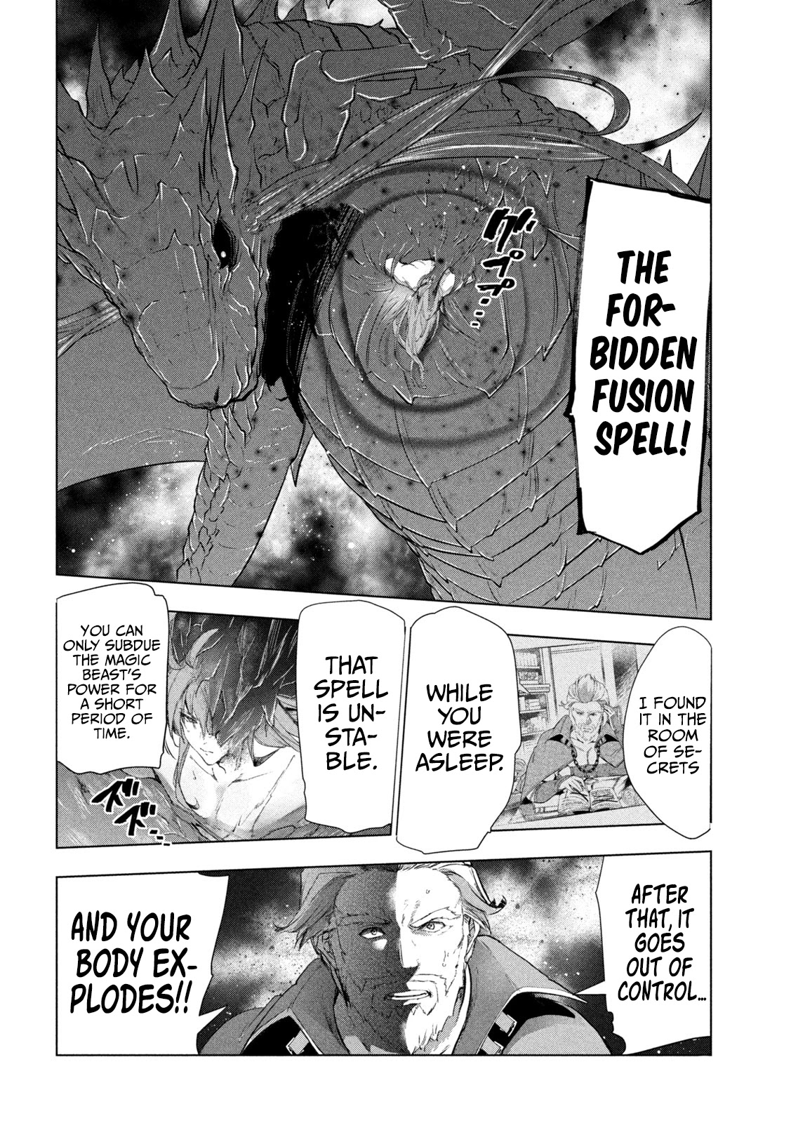 Kaiko sareta Ankoku Heishi (30-dai) no Slow na Second Life Chapter 29 page 27 - Chapter 29: Bashubaza’s Past