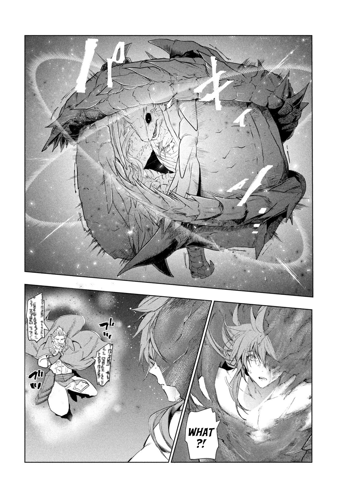 Kaiko sareta Ankoku Heishi (30-dai) no Slow na Second Life Chapter 29 page 31 - Chapter 29: Bashubaza’s Past