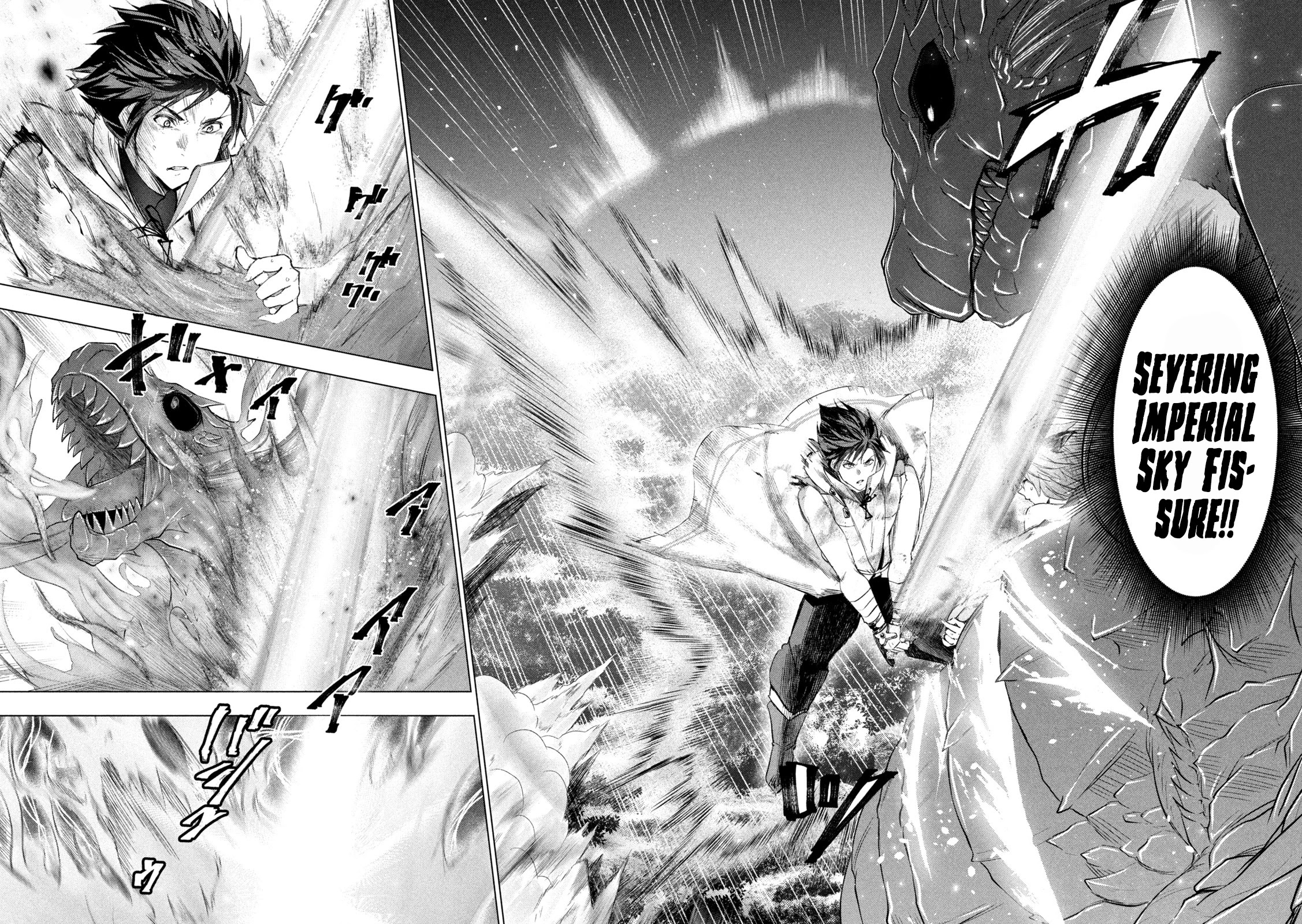 Kaiko sareta Ankoku Heishi (30-dai) no Slow na Second Life Chapter 29 page 35 - Chapter 29: Bashubaza’s Past