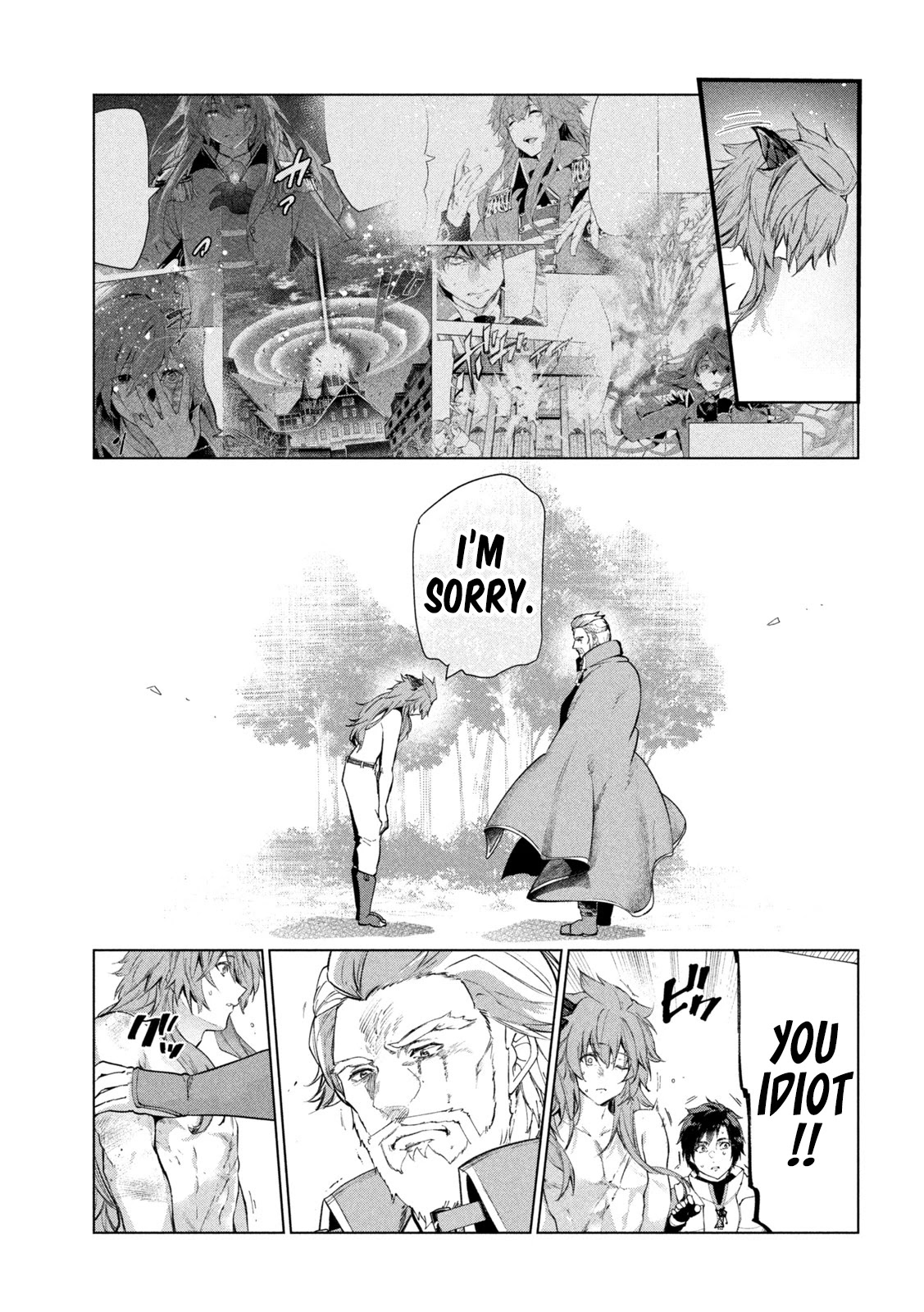 Kaiko sareta Ankoku Heishi (30-dai) no Slow na Second Life Chapter 29 page 39 - Chapter 29: Bashubaza’s Past