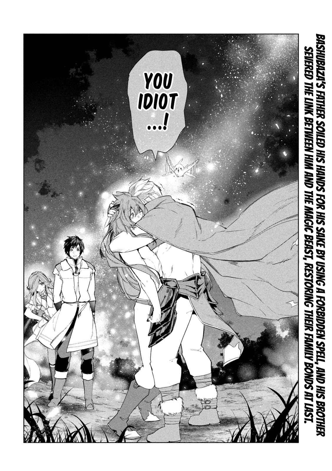 Kaiko sareta Ankoku Heishi (30-dai) no Slow na Second Life Chapter 29 page 40 - Chapter 29: Bashubaza’s Past