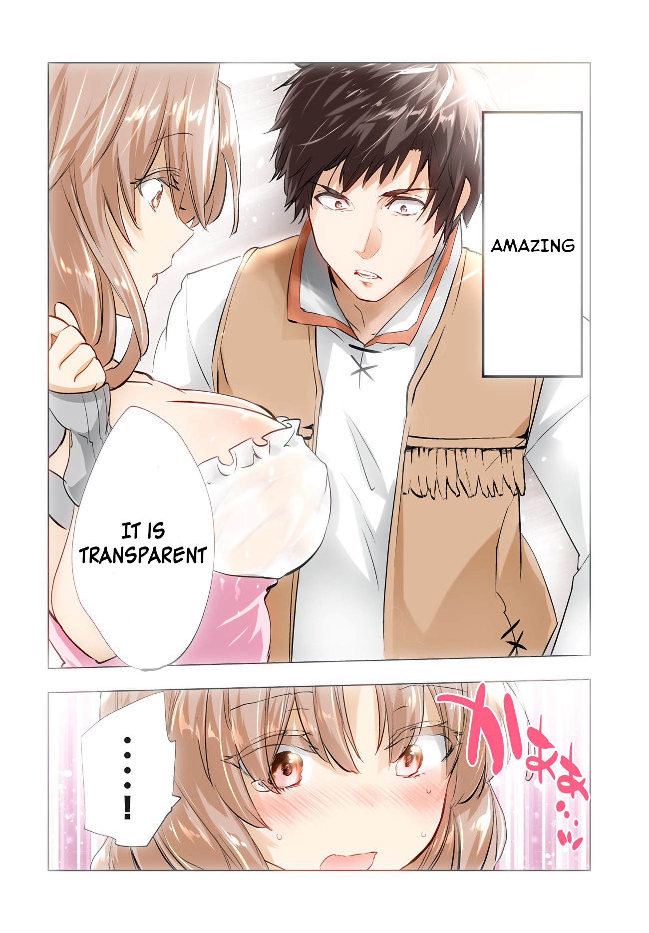Kaiko sareta Ankoku Heishi (30-dai) no Slow na Second Life Chapter 3.5 page 2 - Chapter 3.5
