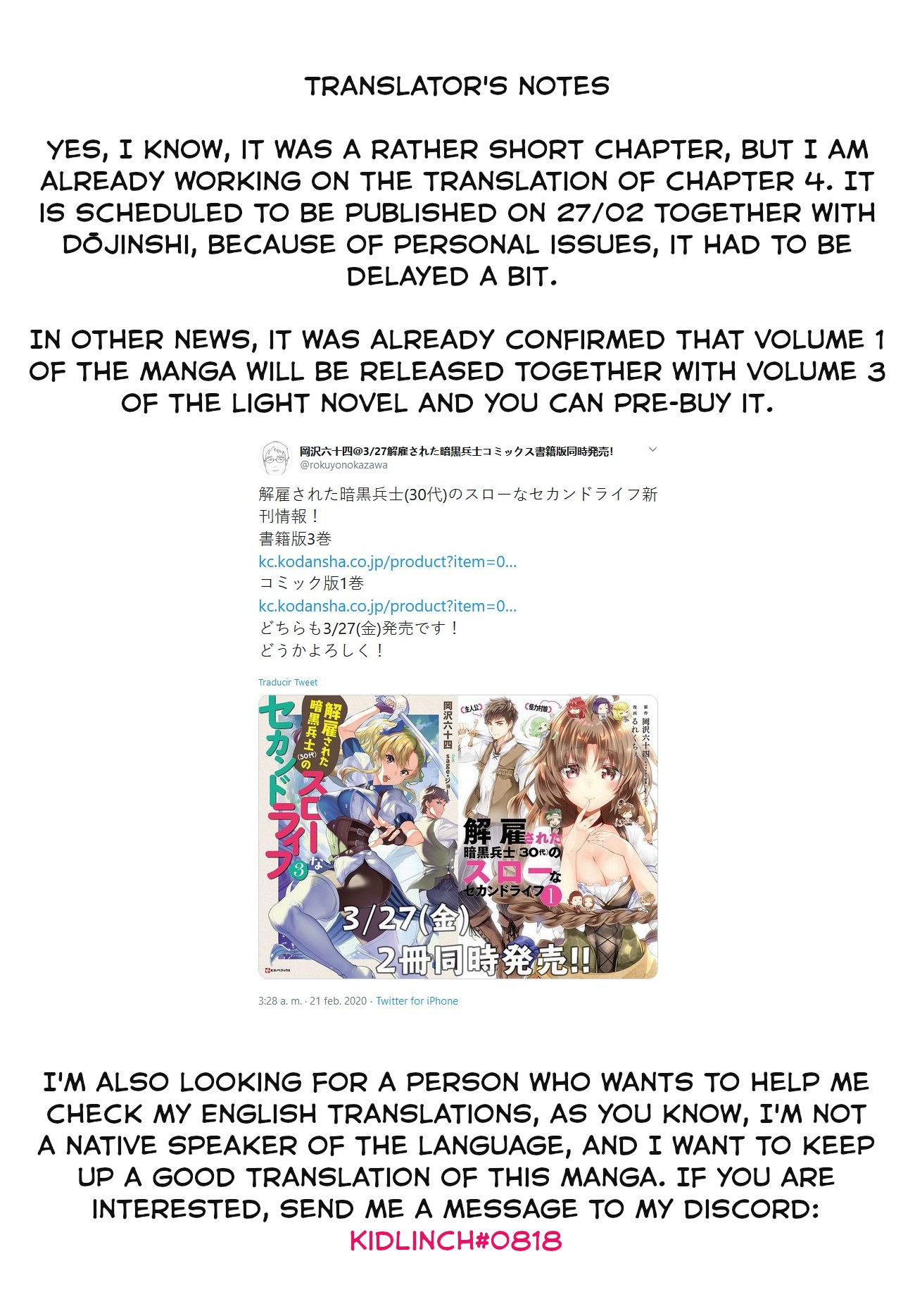 Kaiko sareta Ankoku Heishi (30-dai) no Slow na Second Life Chapter 3.5 page 5 - Chapter 3.5