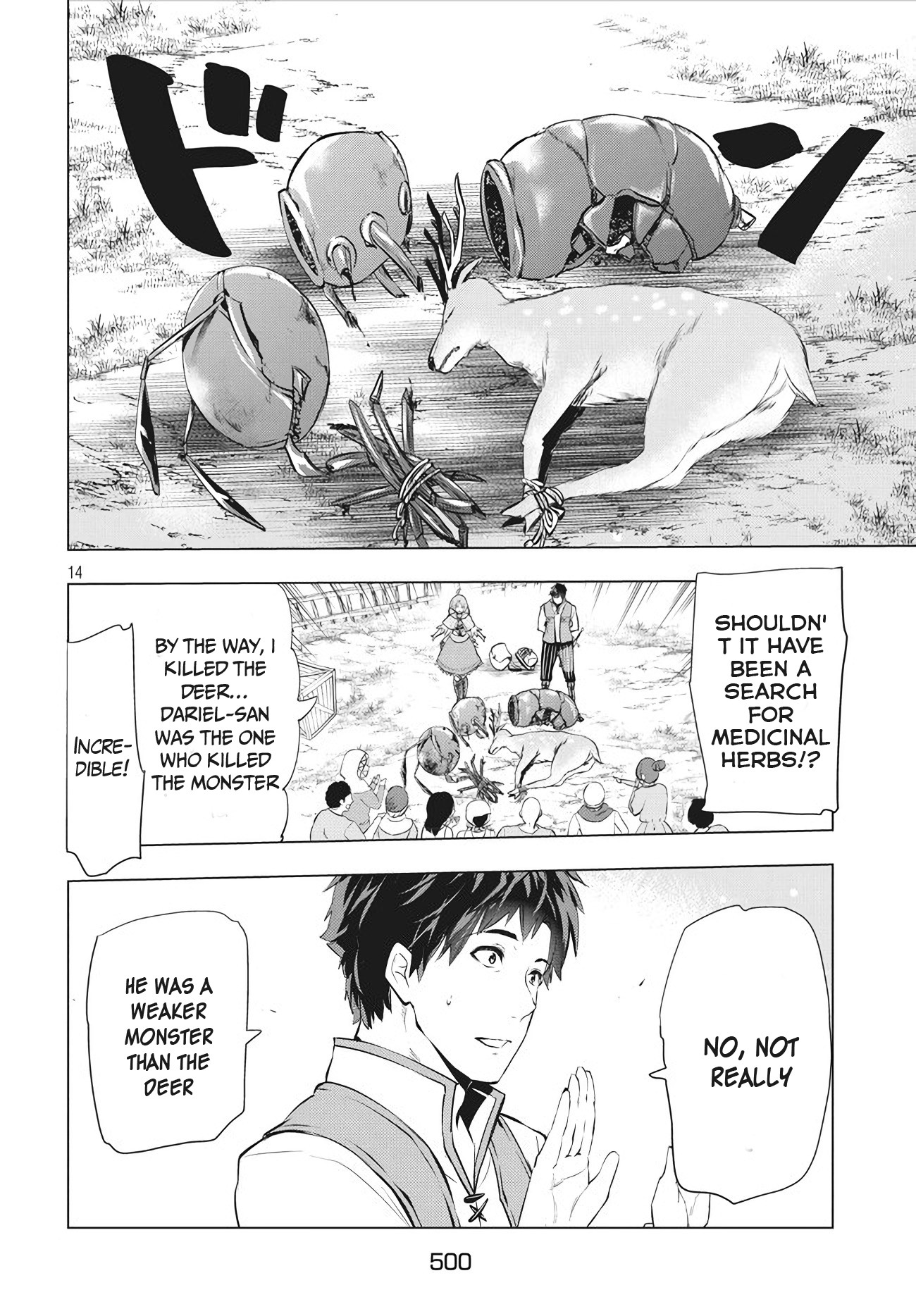 Kaiko sareta Ankoku Heishi (30-dai) no Slow na Second Life Chapter 3 page 14 - Chapter 3: First Job as an Adventurer