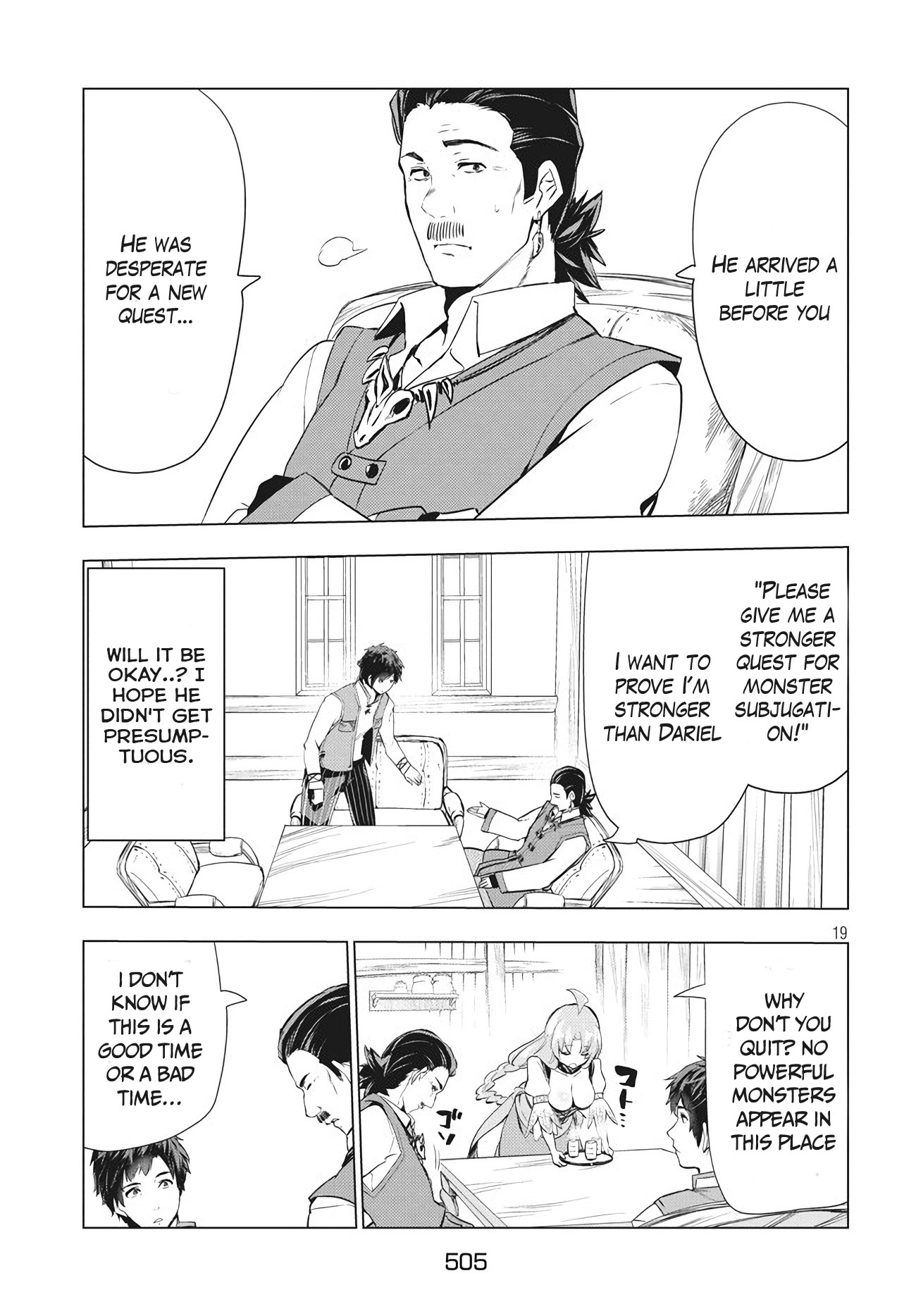 Kaiko sareta Ankoku Heishi (30-dai) no Slow na Second Life Chapter 3 page 19 - Chapter 3: First Job as an Adventurer