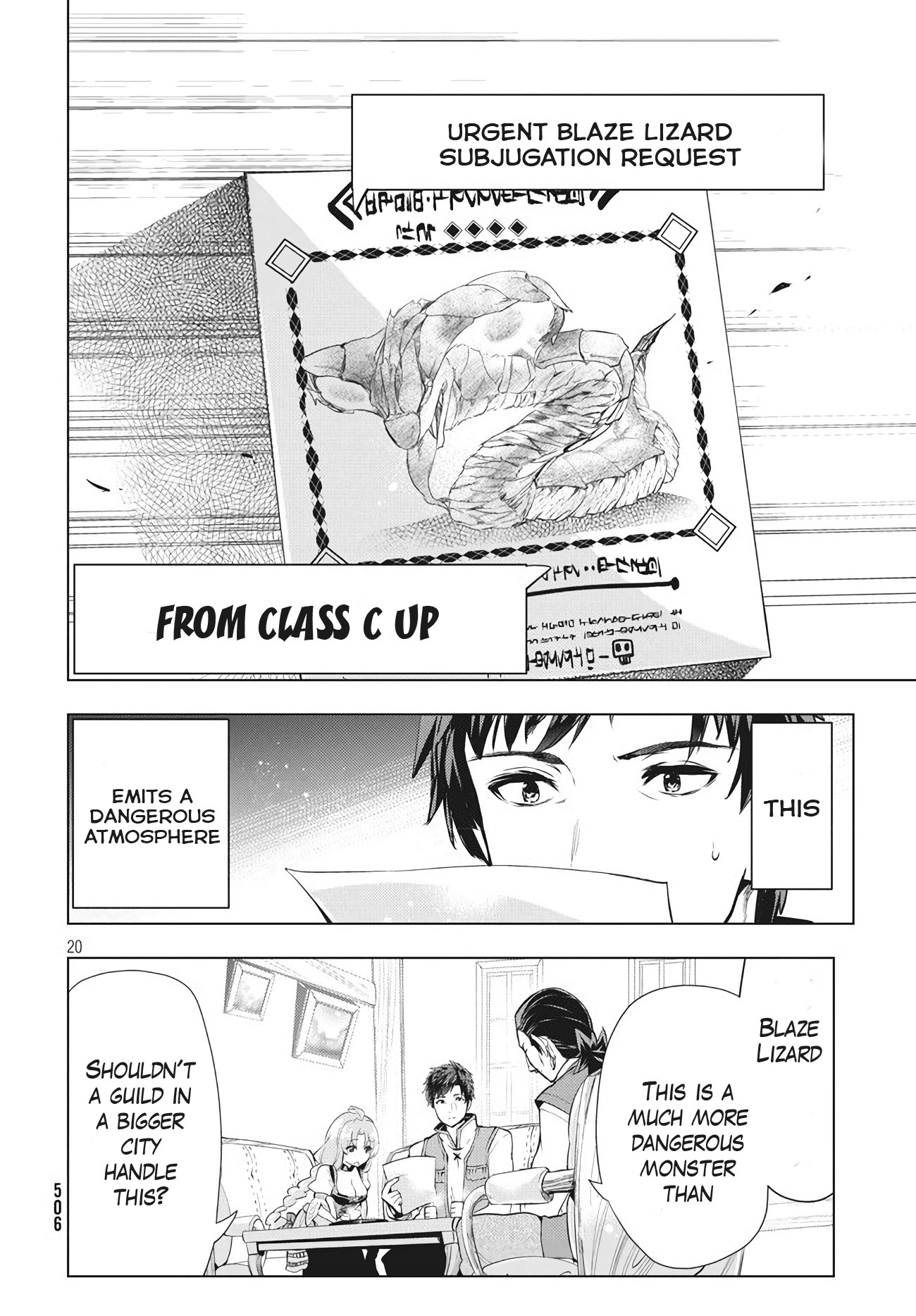 Kaiko sareta Ankoku Heishi (30-dai) no Slow na Second Life Chapter 3 page 20 - Chapter 3: First Job as an Adventurer