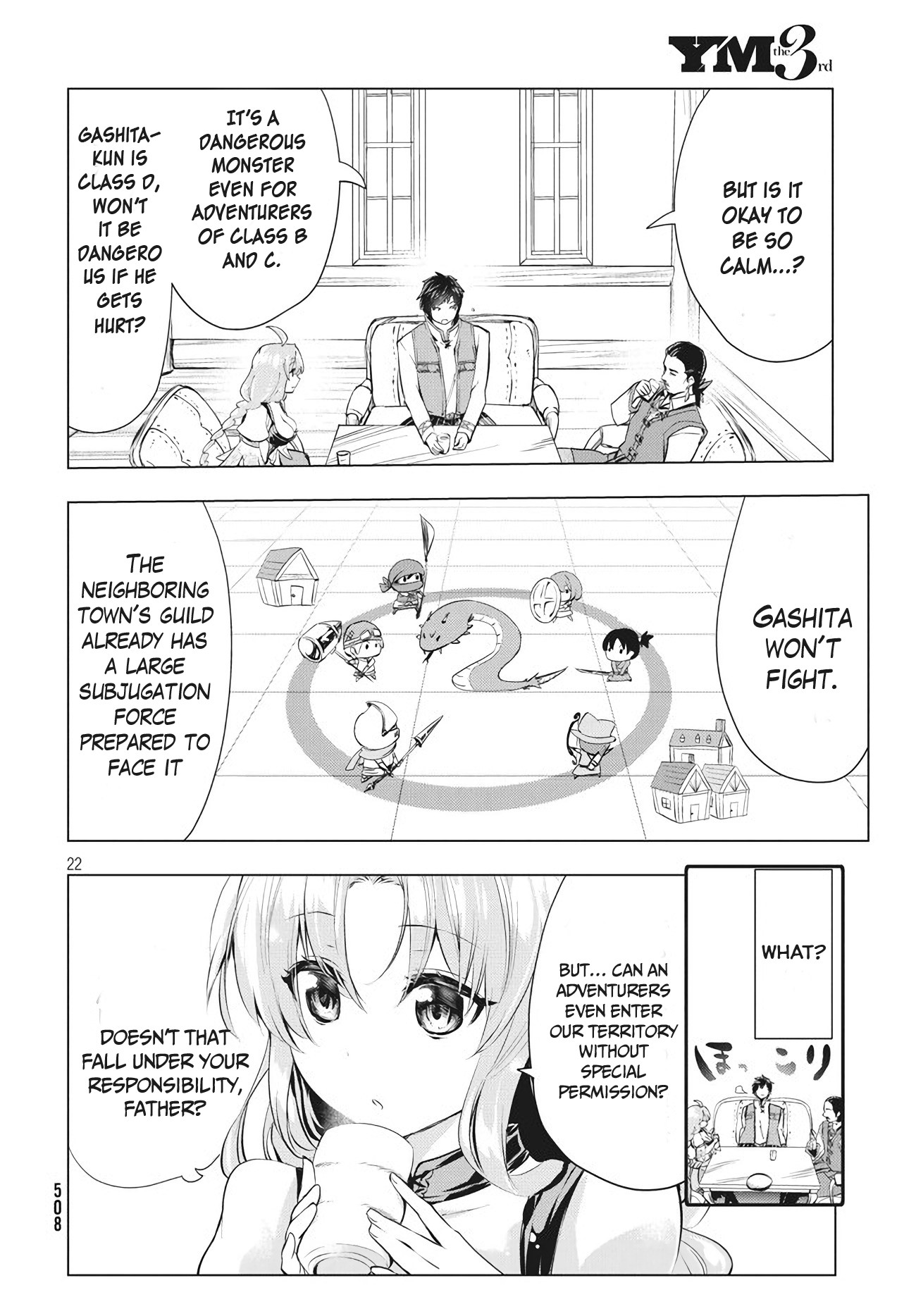 Kaiko sareta Ankoku Heishi (30-dai) no Slow na Second Life Chapter 3 page 22 - Chapter 3: First Job as an Adventurer